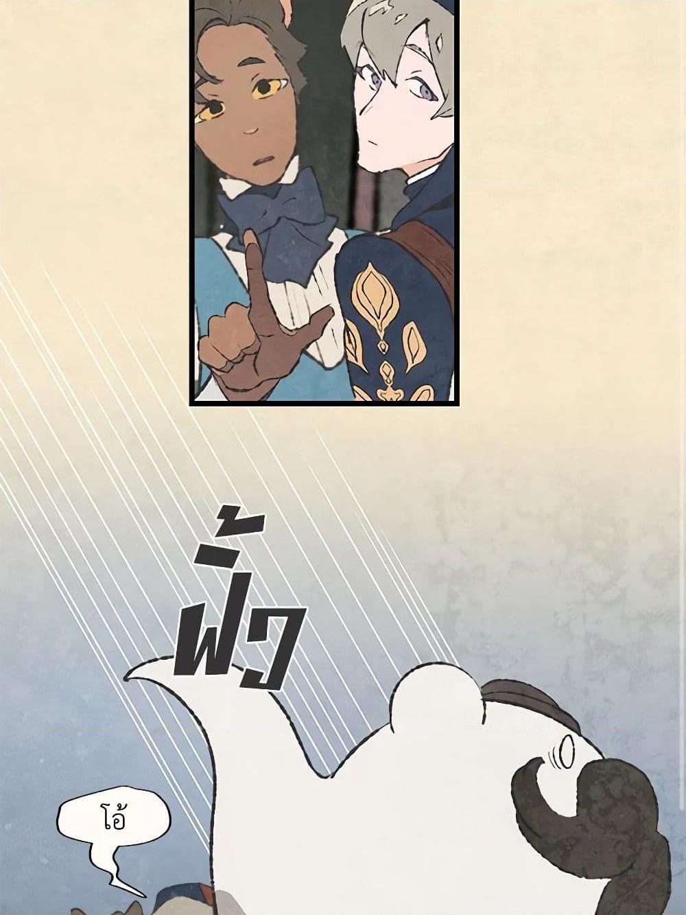 Manga-lc-com อ่านมังงะ อ่านการ์ตูน ออนไลน์ ฟรี Wait Where the Shooting Star Falls ตอนที่ 1 2 3 4 5 6 7 8 9 10 11 12 13 14 ฟรี ไม่มีโฆษณา Manga-lc - อ่าน มังงะ อ่าน การ์ตูน ออนไลน์ อ่านมังงะ ฟรี