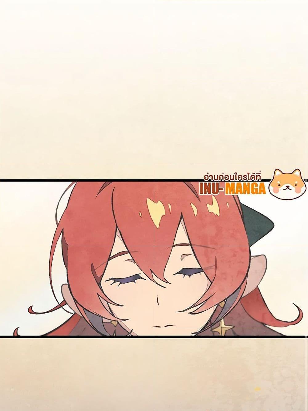 Manga-lc-com อ่านมังงะ อ่านการ์ตูน ออนไลน์ ฟรี Wait Where the Shooting Star Falls ตอนที่ 1 2 3 4 5 6 7 8 9 10 11 12 13 14 ฟรี ไม่มีโฆษณา Manga-lc - อ่าน มังงะ อ่าน การ์ตูน ออนไลน์ อ่านมังงะ ฟรี