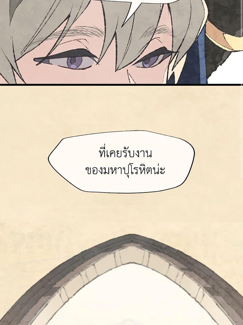 Manga-lc-com อ่านมังงะ อ่านการ์ตูน ออนไลน์ ฟรี Wait Where the Shooting Star Falls ตอนที่ 1 2 3 4 5 6 7 8 9 10 11 12 13 14 ฟรี ไม่มีโฆษณา Manga-lc - อ่าน มังงะ อ่าน การ์ตูน ออนไลน์ อ่านมังงะ ฟรี