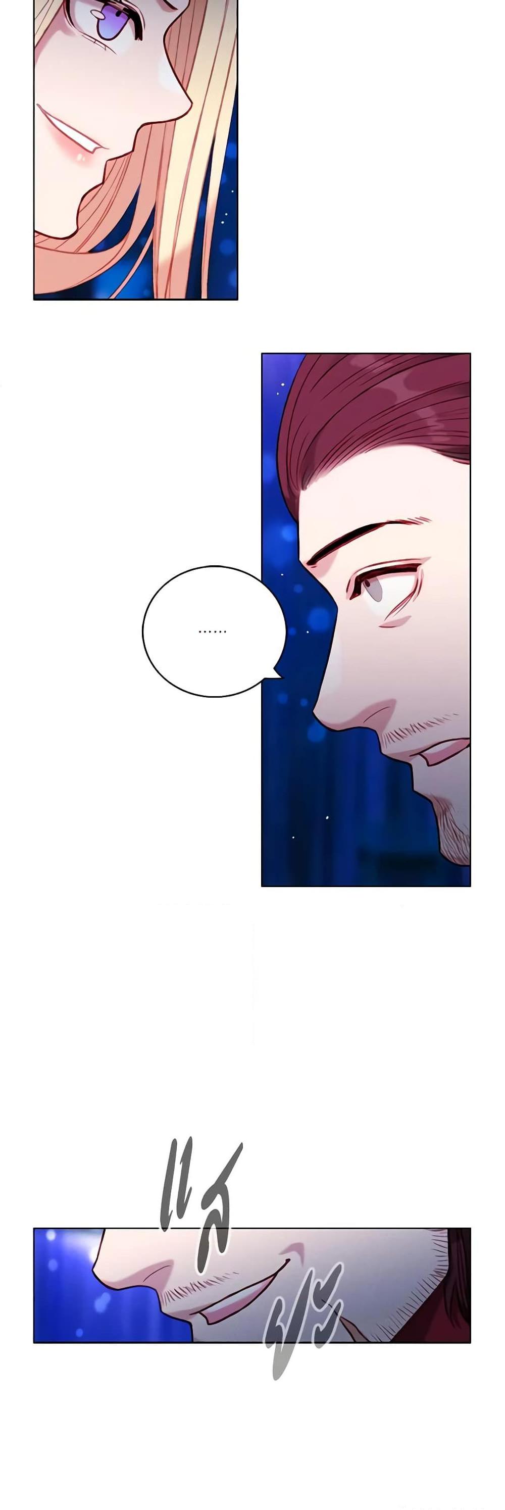 Manga-lc-com อ่านมังงะ อ่านการ์ตูน ออนไลน์ ฟรี Living as the Tyrant’s Older Sister ตอนที่ 1 2 3 4 5 6 7 8 9 10 11 12 13 14 ฟรี ไม่มีโฆษณา Manga-lc - อ่าน มังงะ อ่าน การ์ตูน ออนไลน์ อ่านมังงะ ฟรี