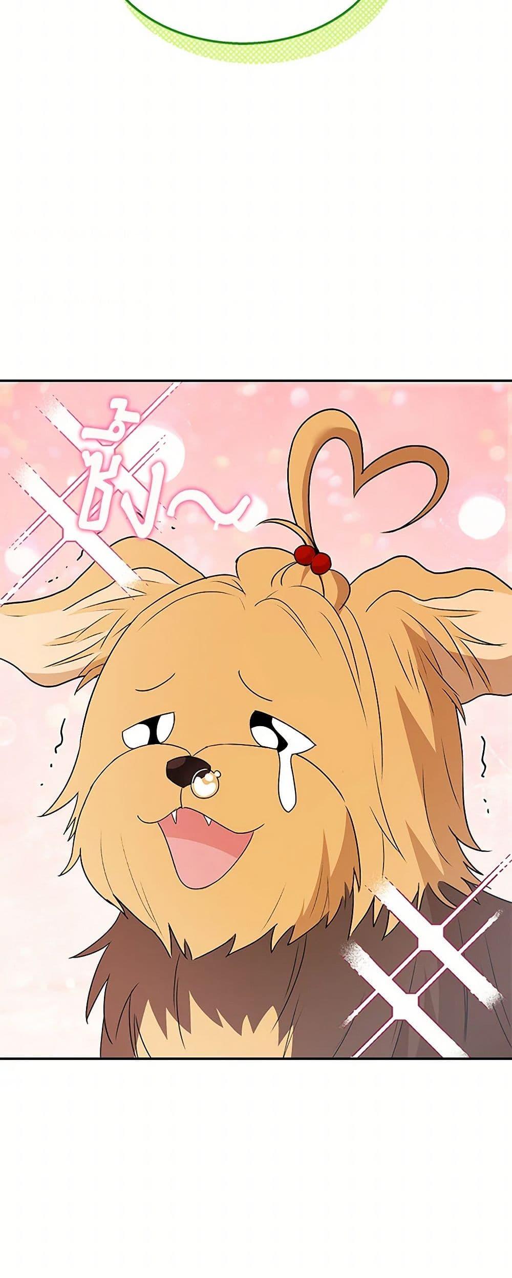 Manga-lc-com อ่านมังงะ อ่านการ์ตูน ออนไลน์ ฟรี Hello! Veterinarian! ตอนที่ 1 2 3 4 5 6 7 8 9 10 11 12 13 14 ฟรี ไม่มีโฆษณา Manga-lc - อ่าน มังงะ อ่าน การ์ตูน ออนไลน์ อ่านมังงะ ฟรี