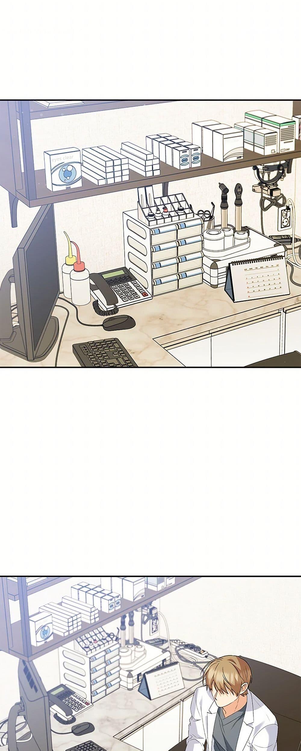 Manga-lc-com อ่านมังงะ อ่านการ์ตูน ออนไลน์ ฟรี Hello! Veterinarian! ตอนที่ 1 2 3 4 5 6 7 8 9 10 11 12 13 14 ฟรี ไม่มีโฆษณา Manga-lc - อ่าน มังงะ อ่าน การ์ตูน ออนไลน์ อ่านมังงะ ฟรี