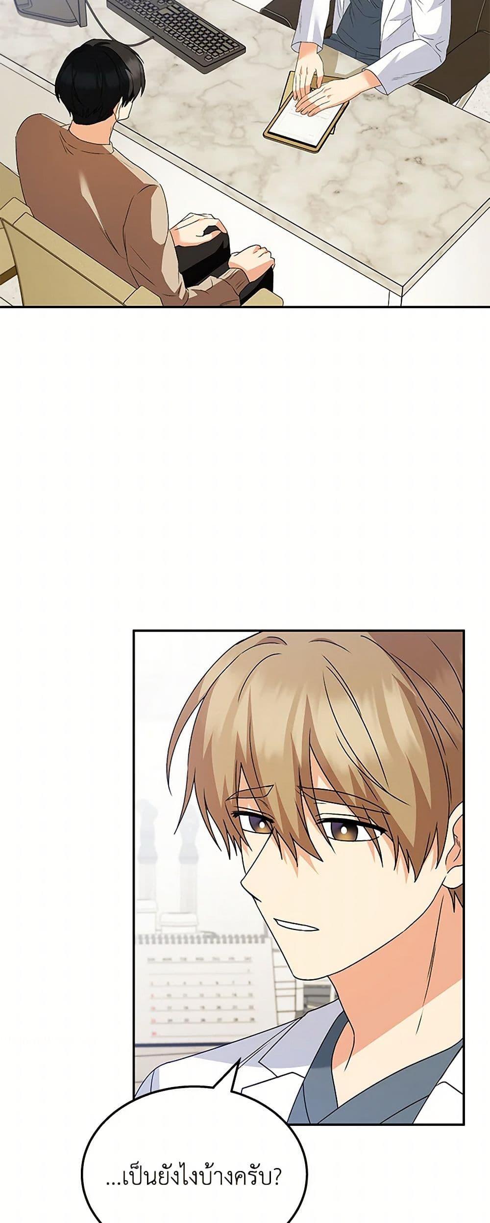 Manga-lc-com อ่านมังงะ อ่านการ์ตูน ออนไลน์ ฟรี Hello! Veterinarian! ตอนที่ 1 2 3 4 5 6 7 8 9 10 11 12 13 14 ฟรี ไม่มีโฆษณา Manga-lc - อ่าน มังงะ อ่าน การ์ตูน ออนไลน์ อ่านมังงะ ฟรี