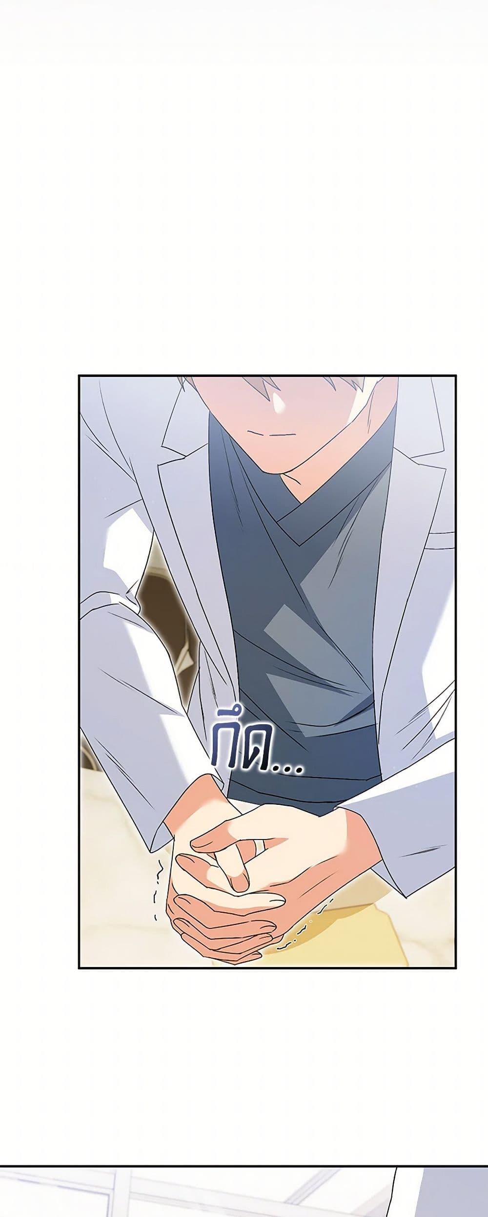 Manga-lc-com อ่านมังงะ อ่านการ์ตูน ออนไลน์ ฟรี Hello! Veterinarian! ตอนที่ 1 2 3 4 5 6 7 8 9 10 11 12 13 14 ฟรี ไม่มีโฆษณา Manga-lc - อ่าน มังงะ อ่าน การ์ตูน ออนไลน์ อ่านมังงะ ฟรี