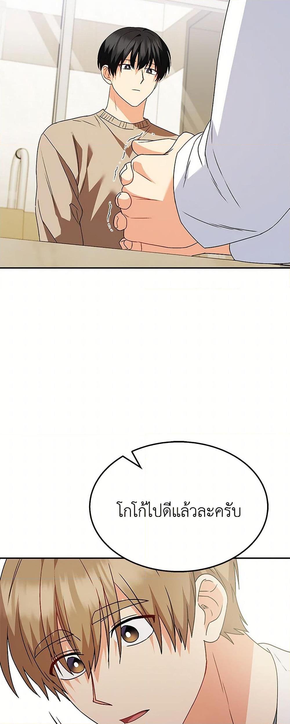 Manga-lc-com อ่านมังงะ อ่านการ์ตูน ออนไลน์ ฟรี Hello! Veterinarian! ตอนที่ 1 2 3 4 5 6 7 8 9 10 11 12 13 14 ฟรี ไม่มีโฆษณา Manga-lc - อ่าน มังงะ อ่าน การ์ตูน ออนไลน์ อ่านมังงะ ฟรี