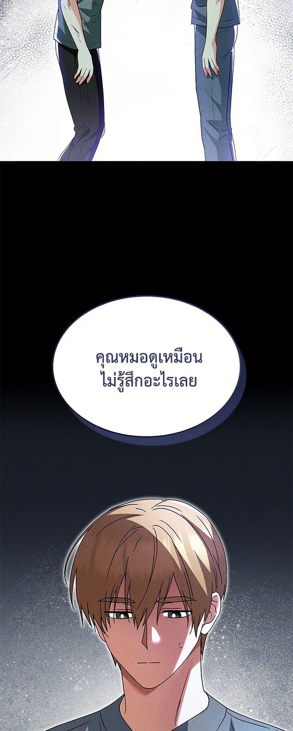 Manga-lc-com อ่านมังงะ อ่านการ์ตูน ออนไลน์ ฟรี Hello! Veterinarian! ตอนที่ 1 2 3 4 5 6 7 8 9 10 11 12 13 14 ฟรี ไม่มีโฆษณา Manga-lc - อ่าน มังงะ อ่าน การ์ตูน ออนไลน์ อ่านมังงะ ฟรี