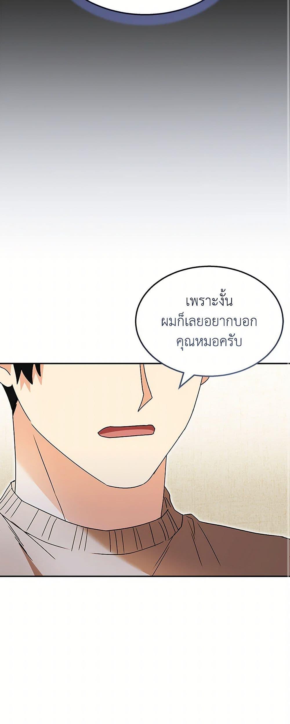 Manga-lc-com อ่านมังงะ อ่านการ์ตูน ออนไลน์ ฟรี Hello! Veterinarian! ตอนที่ 1 2 3 4 5 6 7 8 9 10 11 12 13 14 ฟรี ไม่มีโฆษณา Manga-lc - อ่าน มังงะ อ่าน การ์ตูน ออนไลน์ อ่านมังงะ ฟรี