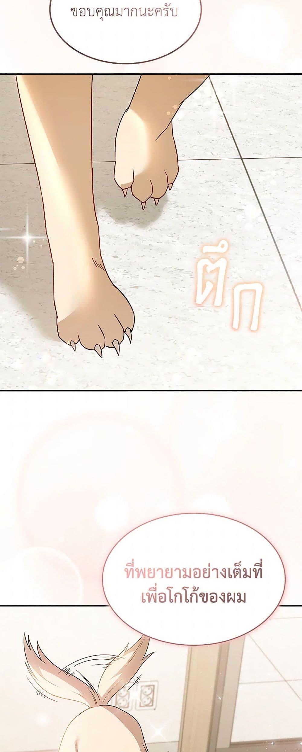 Manga-lc-com อ่านมังงะ อ่านการ์ตูน ออนไลน์ ฟรี Hello! Veterinarian! ตอนที่ 1 2 3 4 5 6 7 8 9 10 11 12 13 14 ฟรี ไม่มีโฆษณา Manga-lc - อ่าน มังงะ อ่าน การ์ตูน ออนไลน์ อ่านมังงะ ฟรี