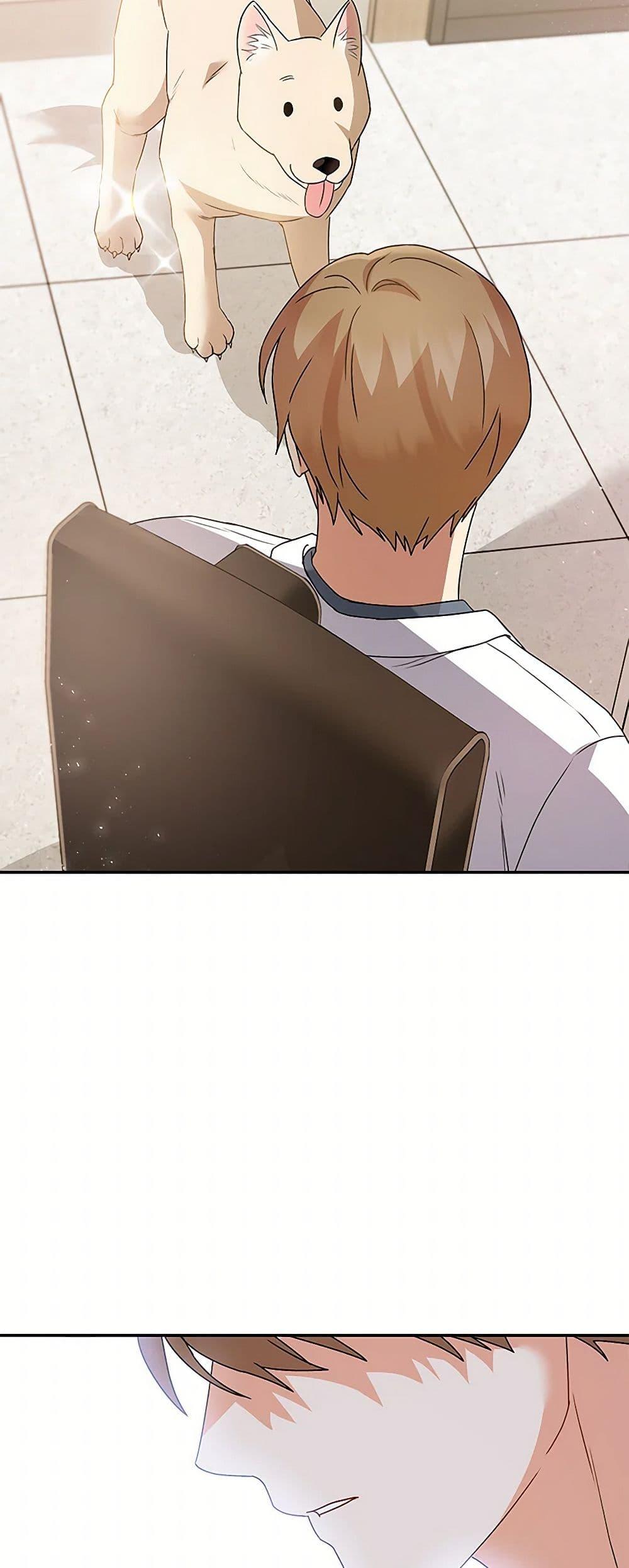 Manga-lc-com อ่านมังงะ อ่านการ์ตูน ออนไลน์ ฟรี Hello! Veterinarian! ตอนที่ 1 2 3 4 5 6 7 8 9 10 11 12 13 14 ฟรี ไม่มีโฆษณา Manga-lc - อ่าน มังงะ อ่าน การ์ตูน ออนไลน์ อ่านมังงะ ฟรี