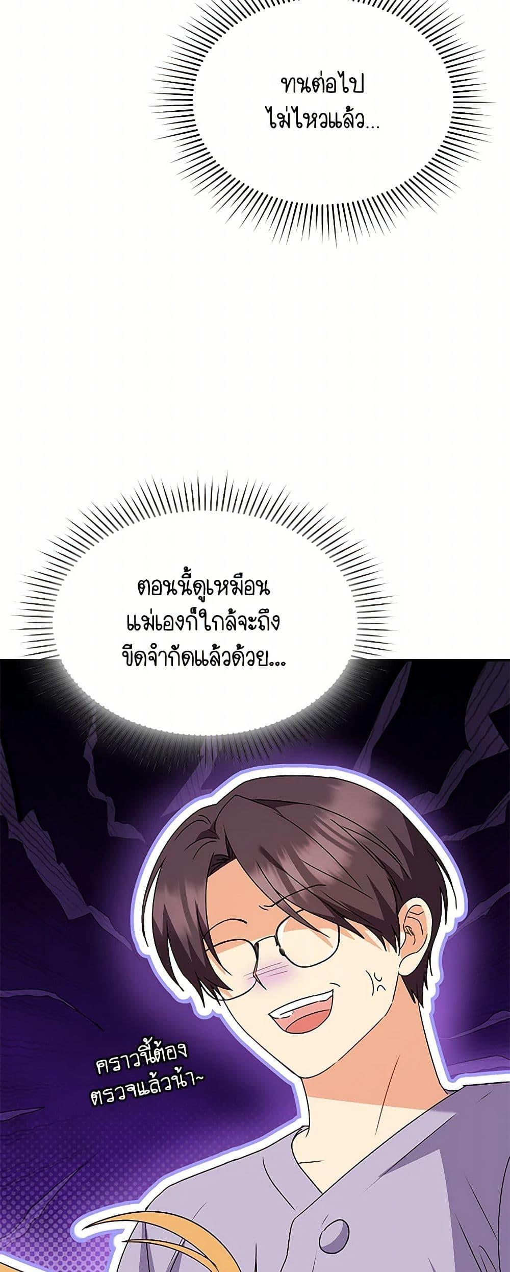 Manga-lc-com อ่านมังงะ อ่านการ์ตูน ออนไลน์ ฟรี Hello! Veterinarian! ตอนที่ 1 2 3 4 5 6 7 8 9 10 11 12 13 14 ฟรี ไม่มีโฆษณา Manga-lc - อ่าน มังงะ อ่าน การ์ตูน ออนไลน์ อ่านมังงะ ฟรี