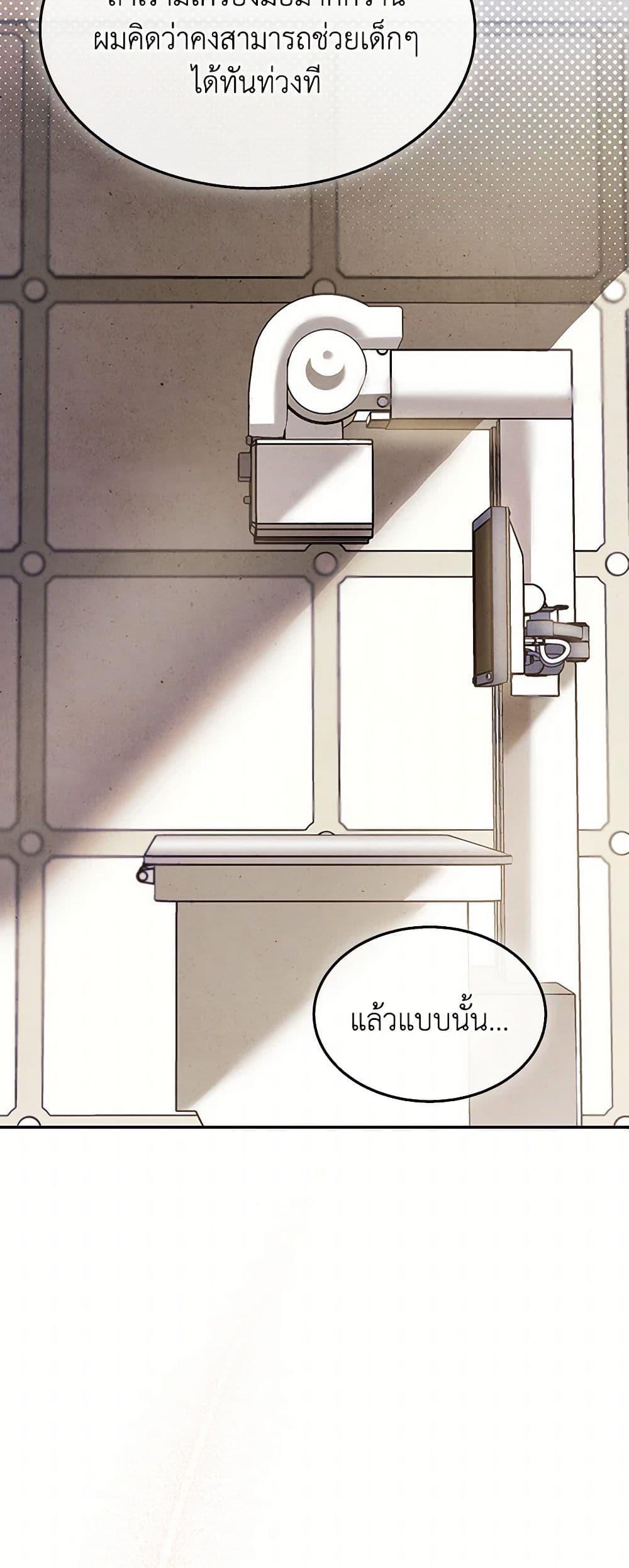 Manga-lc-com อ่านมังงะ อ่านการ์ตูน ออนไลน์ ฟรี Hello! Veterinarian! ตอนที่ 1 2 3 4 5 6 7 8 9 10 11 12 13 14 ฟรี ไม่มีโฆษณา Manga-lc - อ่าน มังงะ อ่าน การ์ตูน ออนไลน์ อ่านมังงะ ฟรี