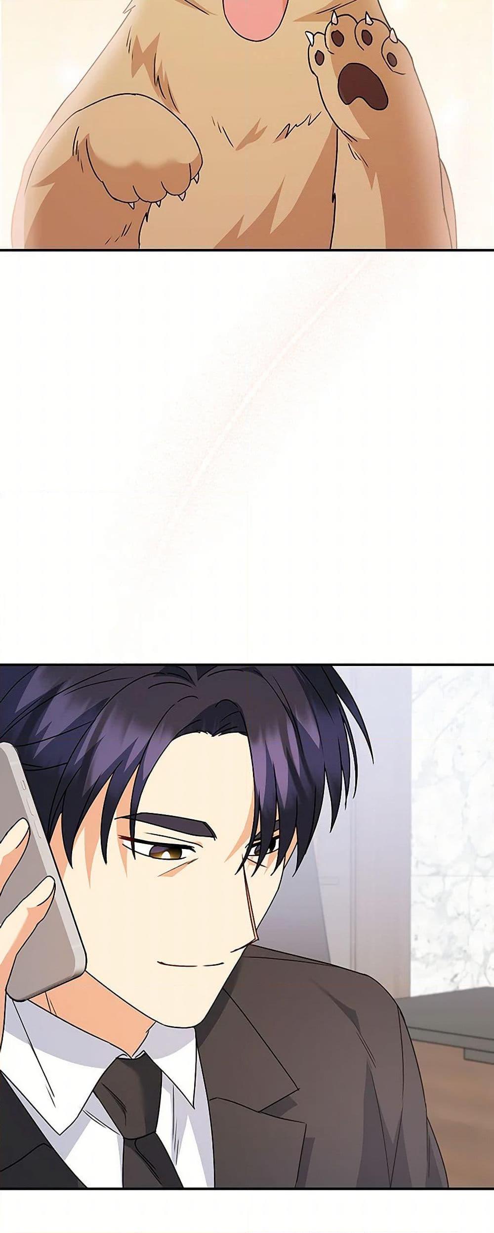 Manga-lc-com อ่านมังงะ อ่านการ์ตูน ออนไลน์ ฟรี Hello! Veterinarian! ตอนที่ 1 2 3 4 5 6 7 8 9 10 11 12 13 14 ฟรี ไม่มีโฆษณา Manga-lc - อ่าน มังงะ อ่าน การ์ตูน ออนไลน์ อ่านมังงะ ฟรี