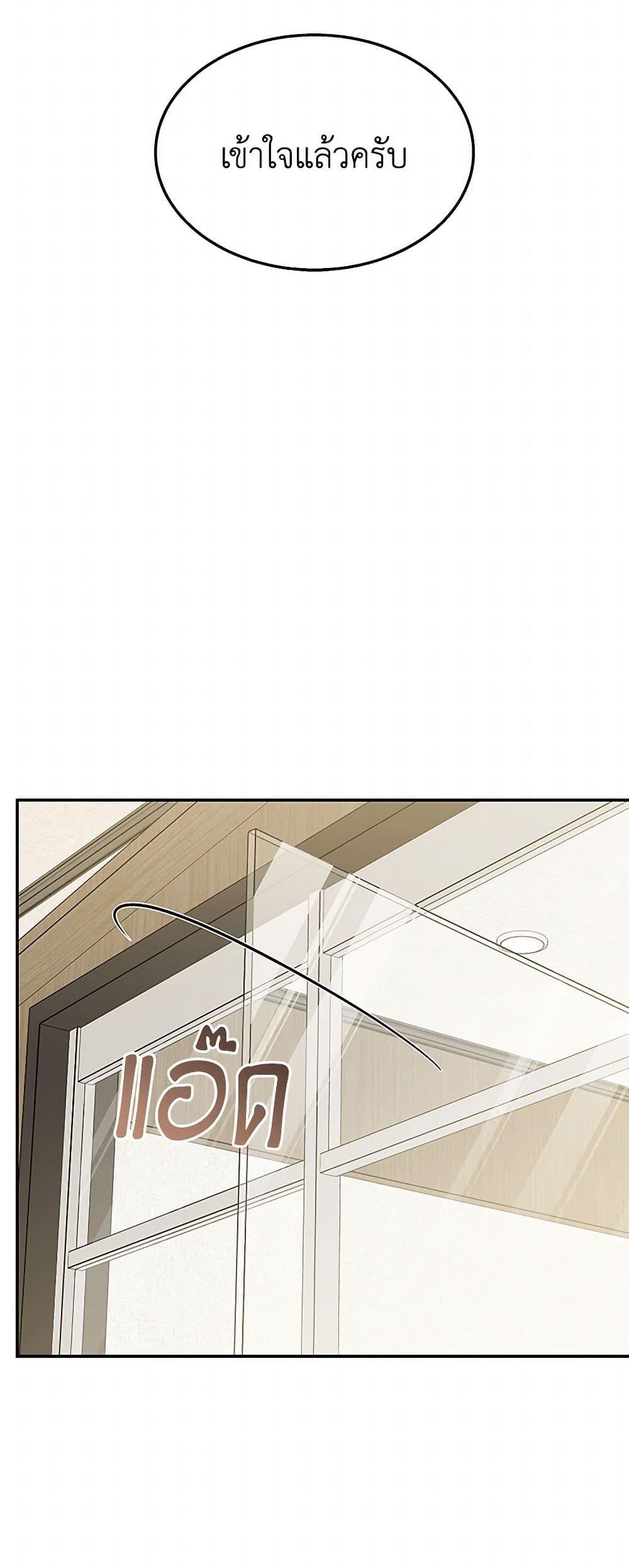Manga-lc-com อ่านมังงะ อ่านการ์ตูน ออนไลน์ ฟรี Hello! Veterinarian! ตอนที่ 1 2 3 4 5 6 7 8 9 10 11 12 13 14 ฟรี ไม่มีโฆษณา Manga-lc - อ่าน มังงะ อ่าน การ์ตูน ออนไลน์ อ่านมังงะ ฟรี