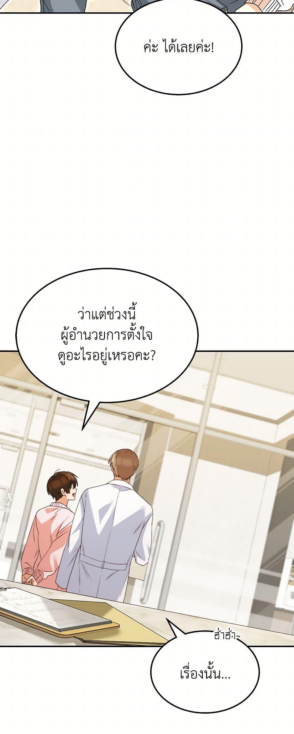 Manga-lc-com อ่านมังงะ อ่านการ์ตูน ออนไลน์ ฟรี Hello! Veterinarian! ตอนที่ 1 2 3 4 5 6 7 8 9 10 11 12 13 14 ฟรี ไม่มีโฆษณา Manga-lc - อ่าน มังงะ อ่าน การ์ตูน ออนไลน์ อ่านมังงะ ฟรี