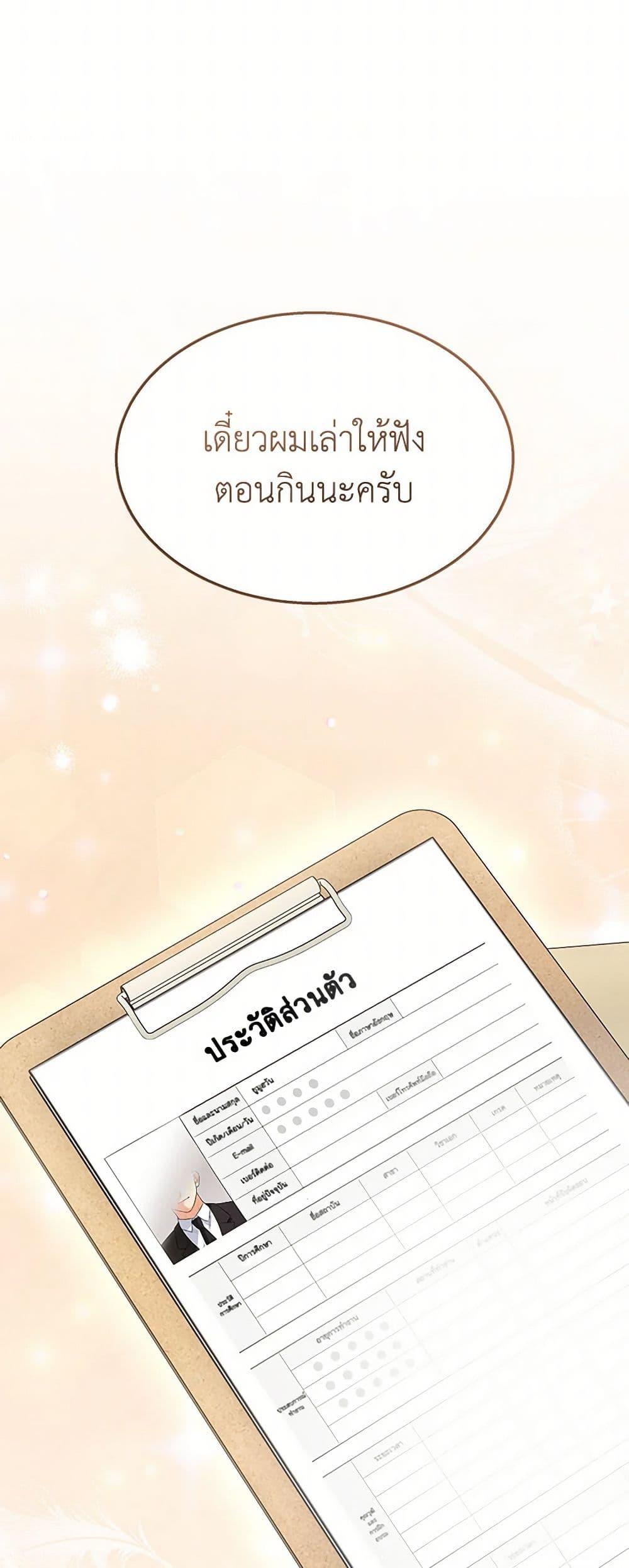 Manga-lc-com อ่านมังงะ อ่านการ์ตูน ออนไลน์ ฟรี Hello! Veterinarian! ตอนที่ 1 2 3 4 5 6 7 8 9 10 11 12 13 14 ฟรี ไม่มีโฆษณา Manga-lc - อ่าน มังงะ อ่าน การ์ตูน ออนไลน์ อ่านมังงะ ฟรี