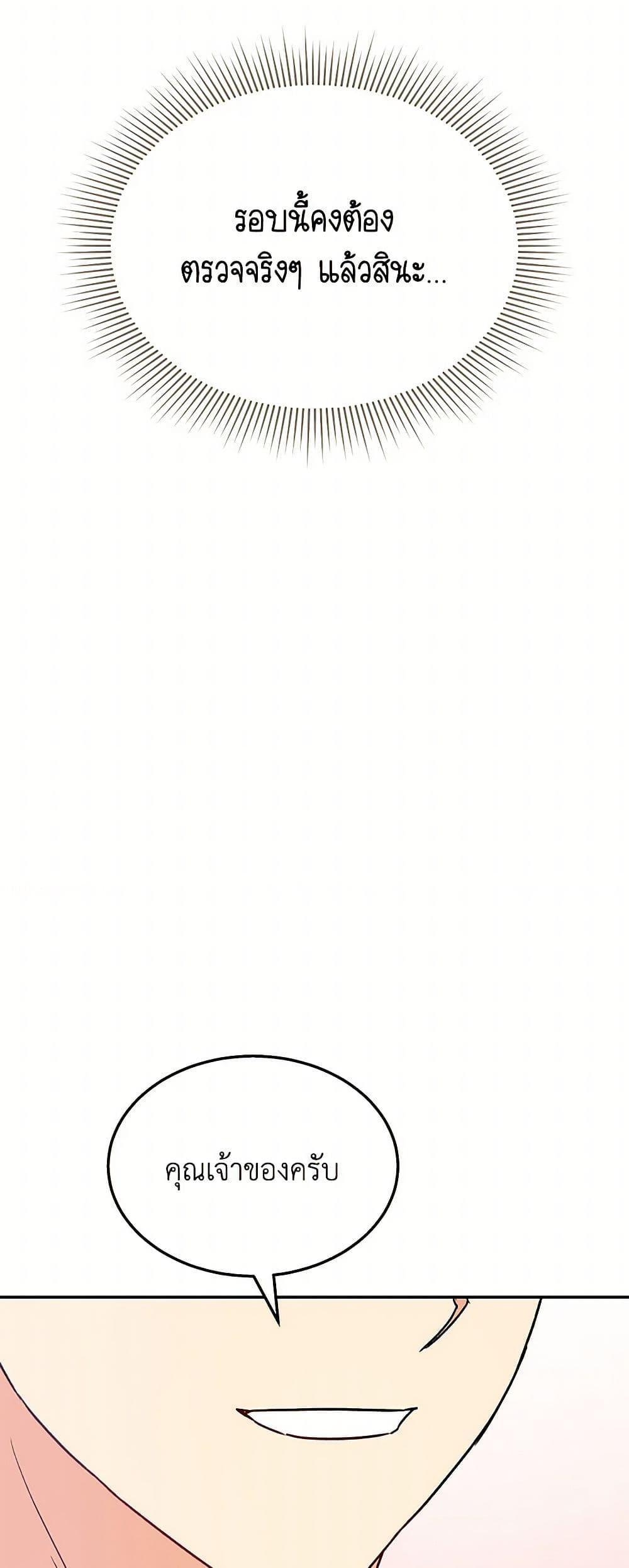 Manga-lc-com อ่านมังงะ อ่านการ์ตูน ออนไลน์ ฟรี Hello! Veterinarian! ตอนที่ 1 2 3 4 5 6 7 8 9 10 11 12 13 14 ฟรี ไม่มีโฆษณา Manga-lc - อ่าน มังงะ อ่าน การ์ตูน ออนไลน์ อ่านมังงะ ฟรี