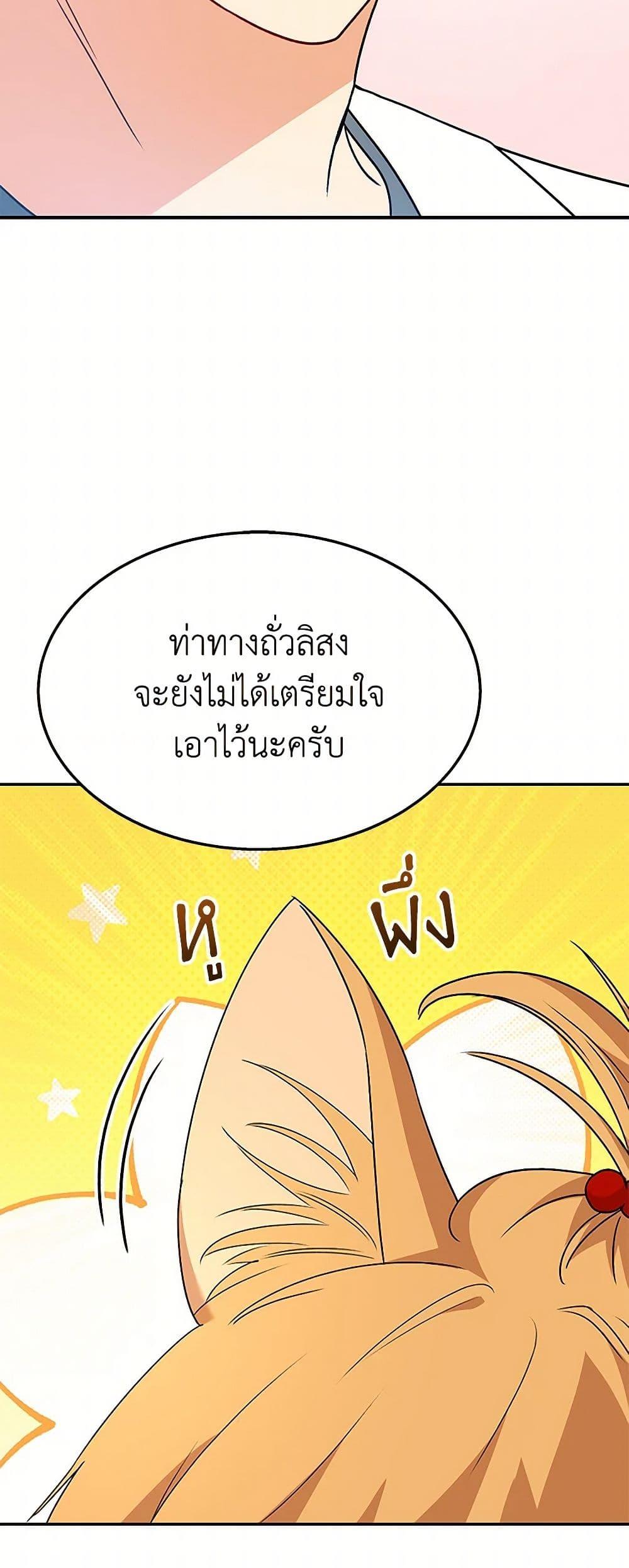 Manga-lc-com อ่านมังงะ อ่านการ์ตูน ออนไลน์ ฟรี Hello! Veterinarian! ตอนที่ 1 2 3 4 5 6 7 8 9 10 11 12 13 14 ฟรี ไม่มีโฆษณา Manga-lc - อ่าน มังงะ อ่าน การ์ตูน ออนไลน์ อ่านมังงะ ฟรี