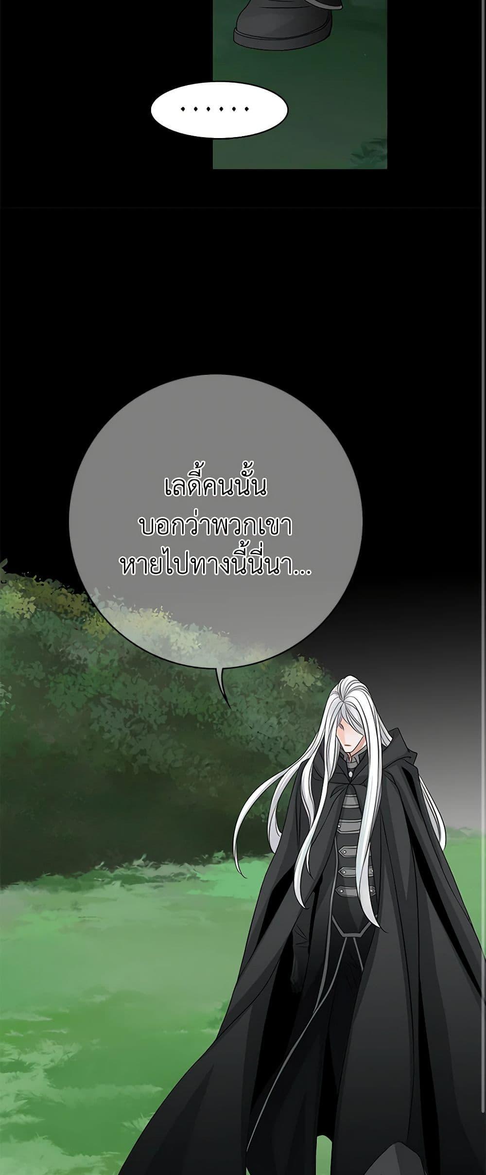 Manga-lc-com อ่านมังงะ อ่านการ์ตูน ออนไลน์ ฟรี The Eighth Bride ตอนที่ 1 2 3 4 5 6 7 8 9 10 11 12 13 14 ฟรี ไม่มีโฆษณา Manga-lc - อ่าน มังงะ อ่าน การ์ตูน ออนไลน์ อ่านมังงะ ฟรี