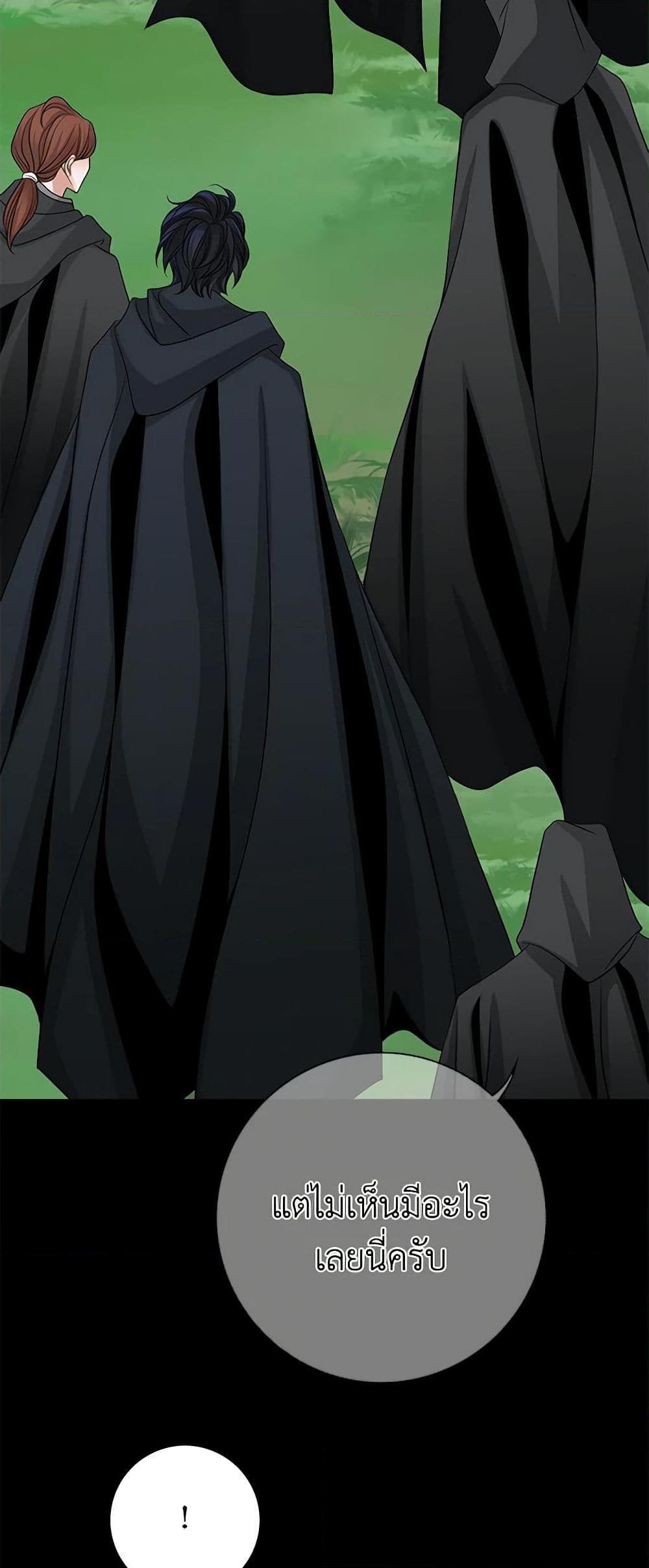 Manga-lc-com อ่านมังงะ อ่านการ์ตูน ออนไลน์ ฟรี The Eighth Bride ตอนที่ 1 2 3 4 5 6 7 8 9 10 11 12 13 14 ฟรี ไม่มีโฆษณา Manga-lc - อ่าน มังงะ อ่าน การ์ตูน ออนไลน์ อ่านมังงะ ฟรี