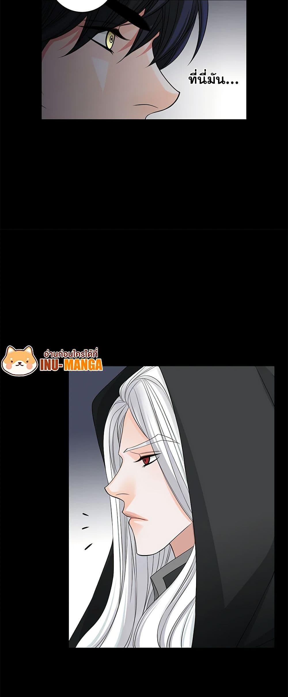 Manga-lc-com อ่านมังงะ อ่านการ์ตูน ออนไลน์ ฟรี The Eighth Bride ตอนที่ 1 2 3 4 5 6 7 8 9 10 11 12 13 14 ฟรี ไม่มีโฆษณา Manga-lc - อ่าน มังงะ อ่าน การ์ตูน ออนไลน์ อ่านมังงะ ฟรี