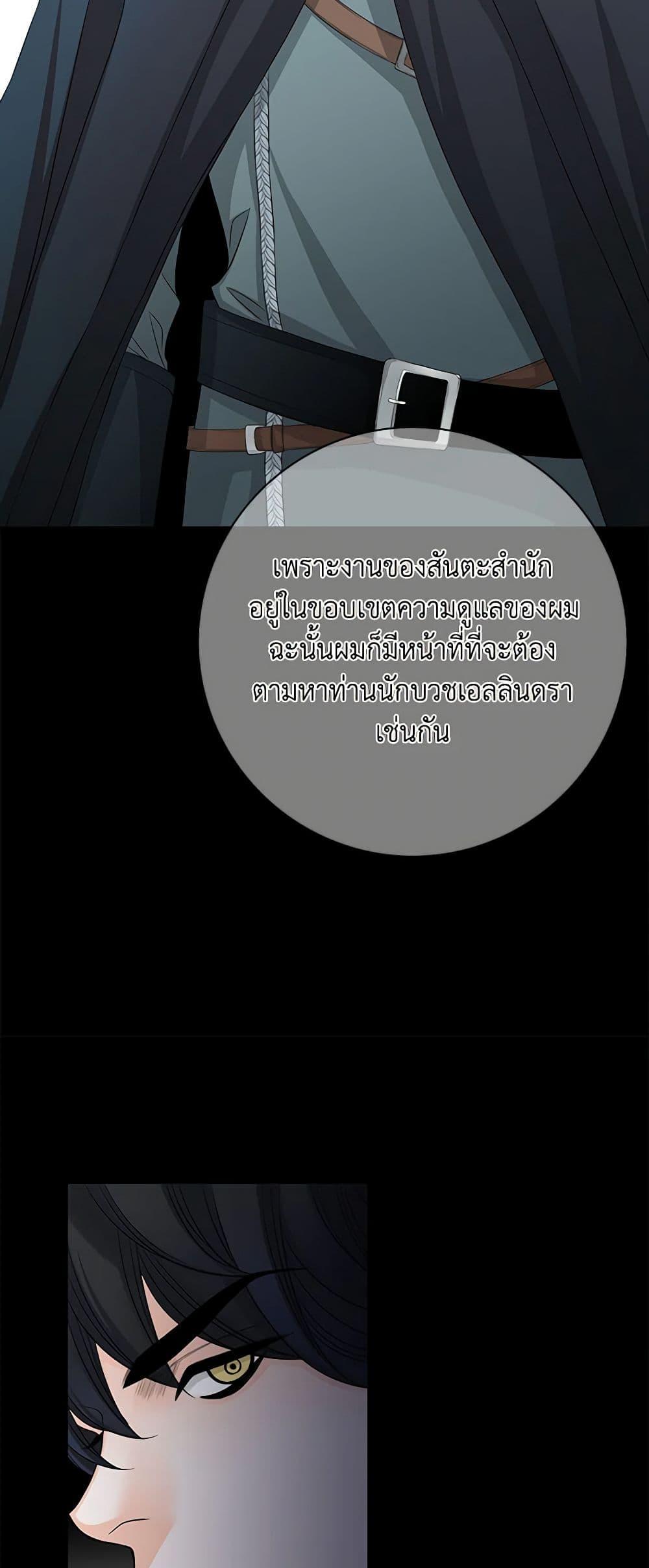 Manga-lc-com อ่านมังงะ อ่านการ์ตูน ออนไลน์ ฟรี The Eighth Bride ตอนที่ 1 2 3 4 5 6 7 8 9 10 11 12 13 14 ฟรี ไม่มีโฆษณา Manga-lc - อ่าน มังงะ อ่าน การ์ตูน ออนไลน์ อ่านมังงะ ฟรี