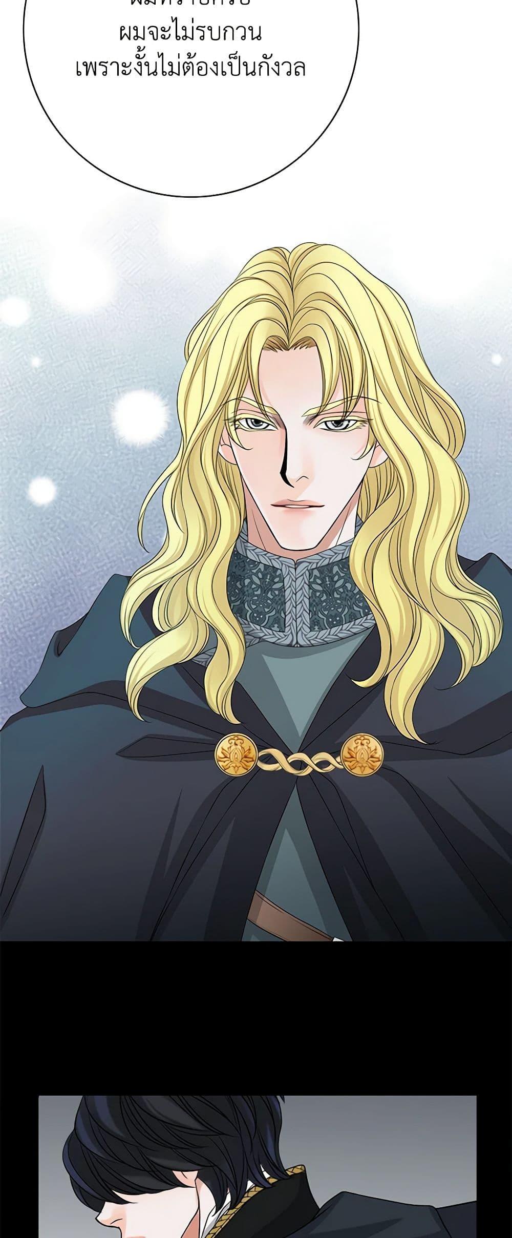 Manga-lc-com อ่านมังงะ อ่านการ์ตูน ออนไลน์ ฟรี The Eighth Bride ตอนที่ 1 2 3 4 5 6 7 8 9 10 11 12 13 14 ฟรี ไม่มีโฆษณา Manga-lc - อ่าน มังงะ อ่าน การ์ตูน ออนไลน์ อ่านมังงะ ฟรี