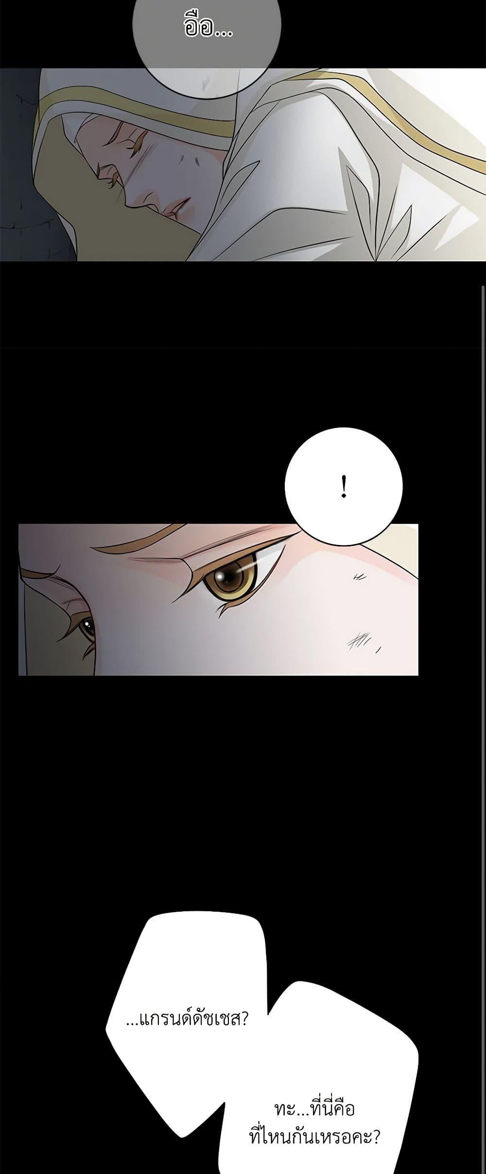Manga-lc-com อ่านมังงะ อ่านการ์ตูน ออนไลน์ ฟรี The Eighth Bride ตอนที่ 1 2 3 4 5 6 7 8 9 10 11 12 13 14 ฟรี ไม่มีโฆษณา Manga-lc - อ่าน มังงะ อ่าน การ์ตูน ออนไลน์ อ่านมังงะ ฟรี
