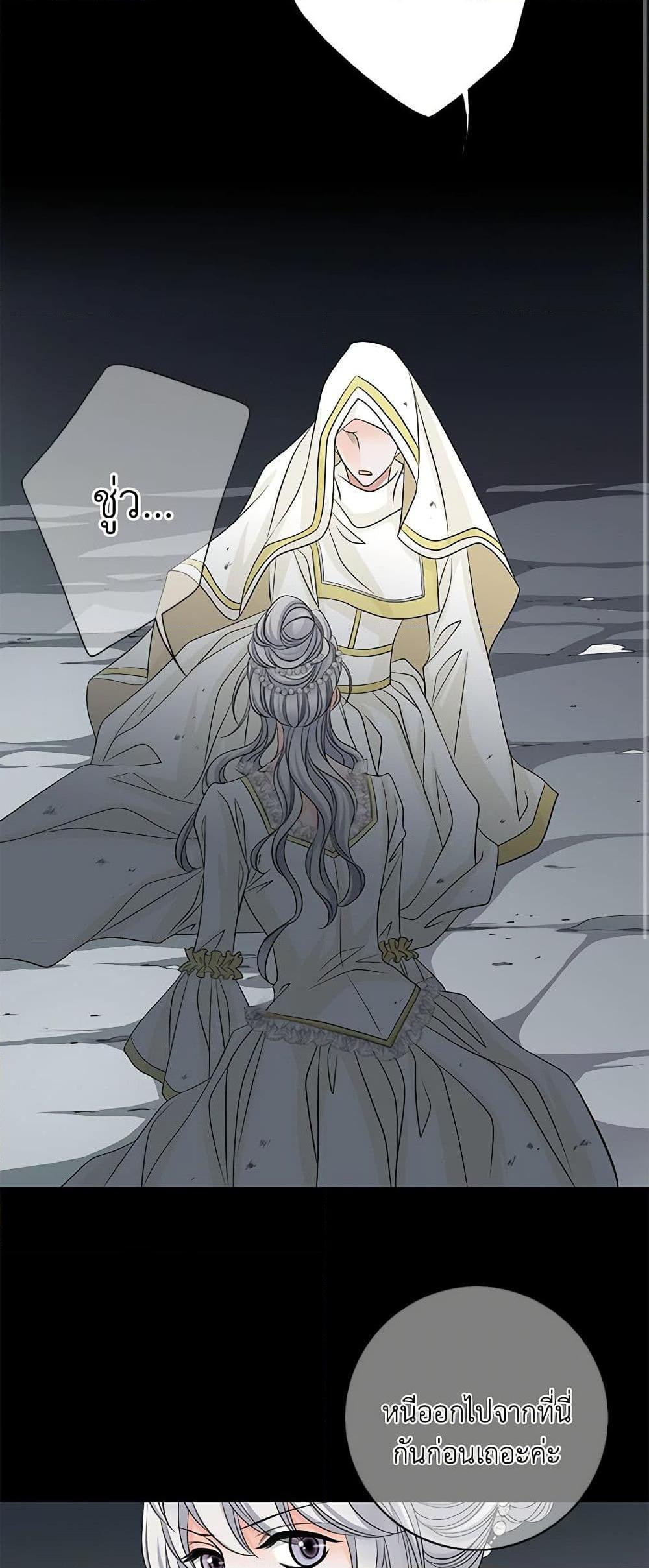 Manga-lc-com อ่านมังงะ อ่านการ์ตูน ออนไลน์ ฟรี The Eighth Bride ตอนที่ 1 2 3 4 5 6 7 8 9 10 11 12 13 14 ฟรี ไม่มีโฆษณา Manga-lc - อ่าน มังงะ อ่าน การ์ตูน ออนไลน์ อ่านมังงะ ฟรี