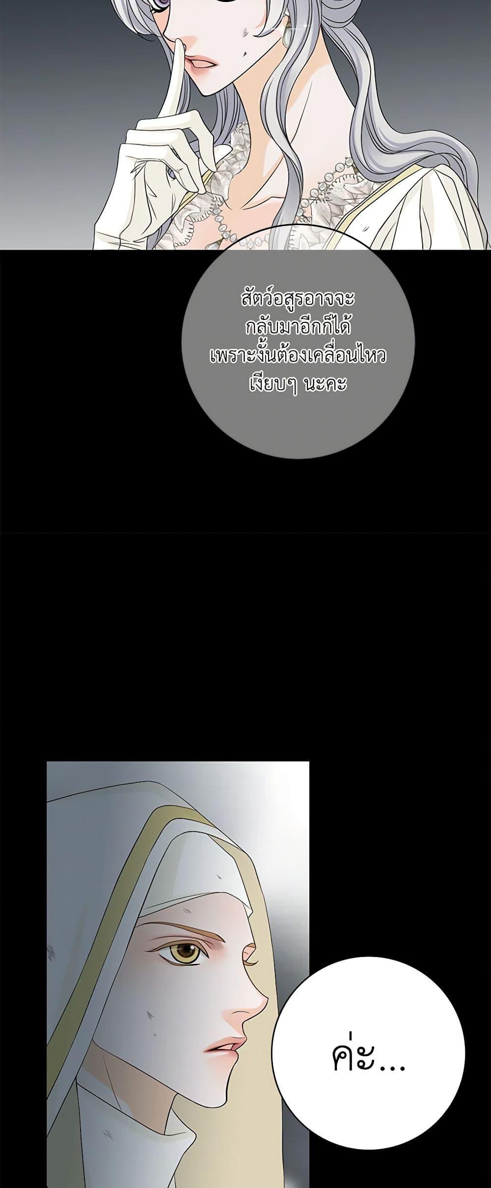 Manga-lc-com อ่านมังงะ อ่านการ์ตูน ออนไลน์ ฟรี The Eighth Bride ตอนที่ 1 2 3 4 5 6 7 8 9 10 11 12 13 14 ฟรี ไม่มีโฆษณา Manga-lc - อ่าน มังงะ อ่าน การ์ตูน ออนไลน์ อ่านมังงะ ฟรี