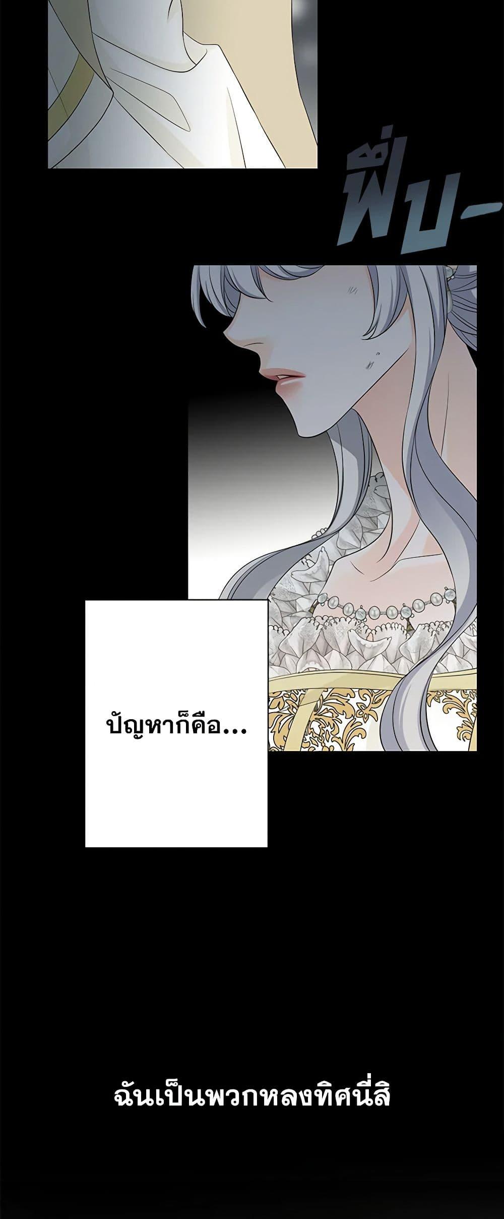 Manga-lc-com อ่านมังงะ อ่านการ์ตูน ออนไลน์ ฟรี The Eighth Bride ตอนที่ 1 2 3 4 5 6 7 8 9 10 11 12 13 14 ฟรี ไม่มีโฆษณา Manga-lc - อ่าน มังงะ อ่าน การ์ตูน ออนไลน์ อ่านมังงะ ฟรี