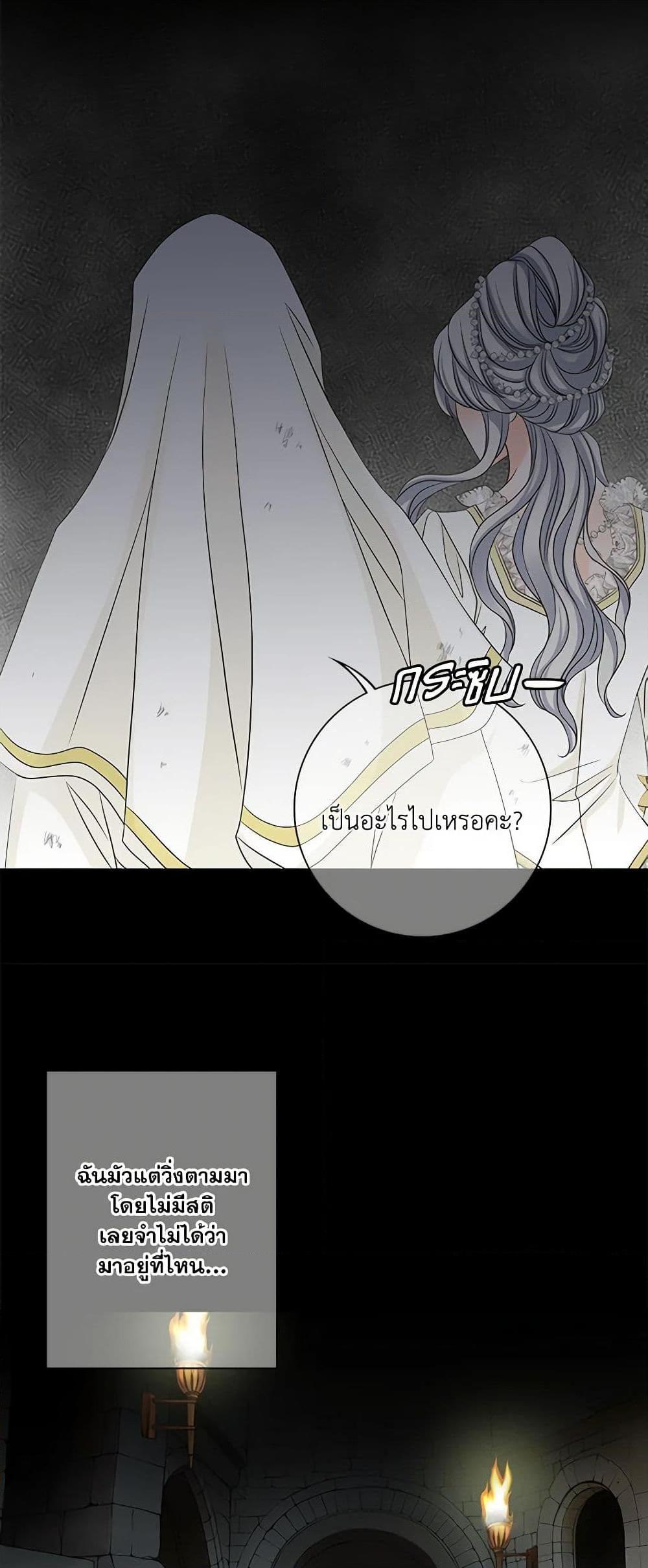 Manga-lc-com อ่านมังงะ อ่านการ์ตูน ออนไลน์ ฟรี The Eighth Bride ตอนที่ 1 2 3 4 5 6 7 8 9 10 11 12 13 14 ฟรี ไม่มีโฆษณา Manga-lc - อ่าน มังงะ อ่าน การ์ตูน ออนไลน์ อ่านมังงะ ฟรี