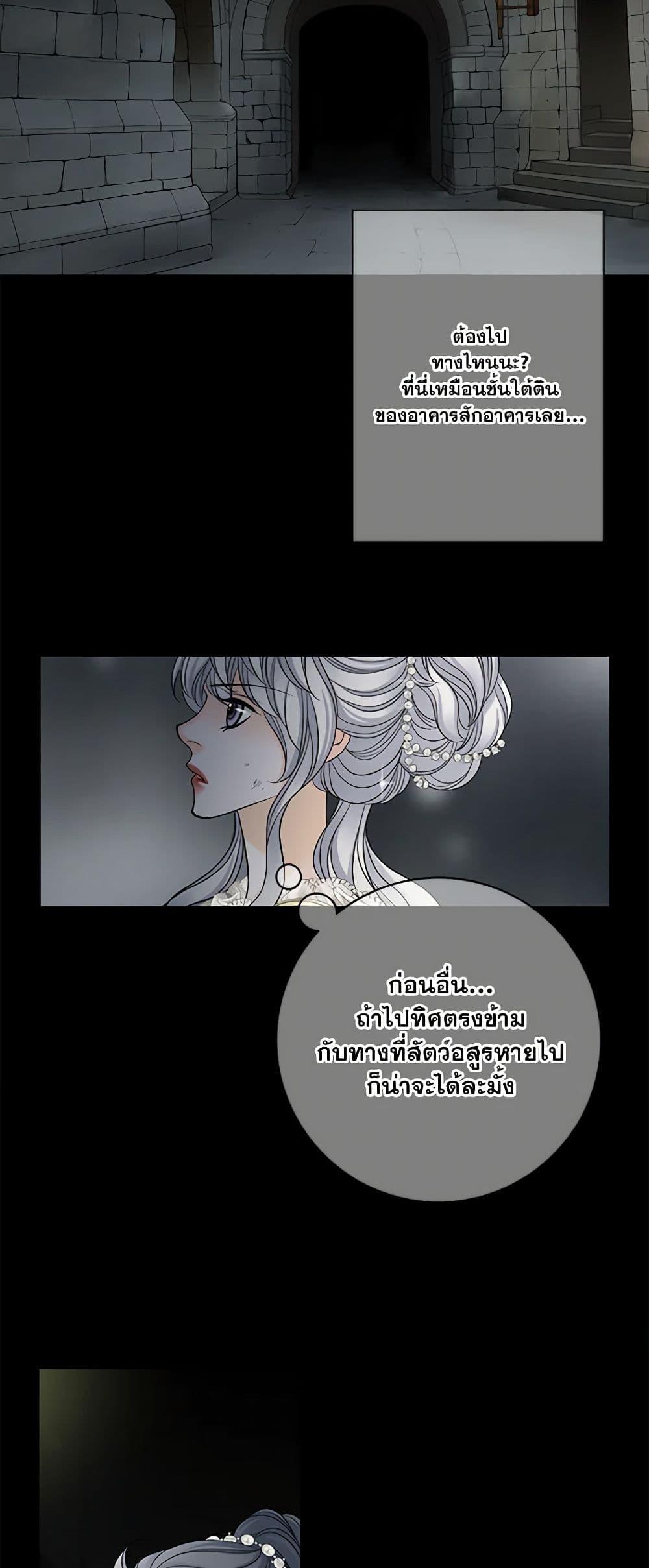 Manga-lc-com อ่านมังงะ อ่านการ์ตูน ออนไลน์ ฟรี The Eighth Bride ตอนที่ 1 2 3 4 5 6 7 8 9 10 11 12 13 14 ฟรี ไม่มีโฆษณา Manga-lc - อ่าน มังงะ อ่าน การ์ตูน ออนไลน์ อ่านมังงะ ฟรี