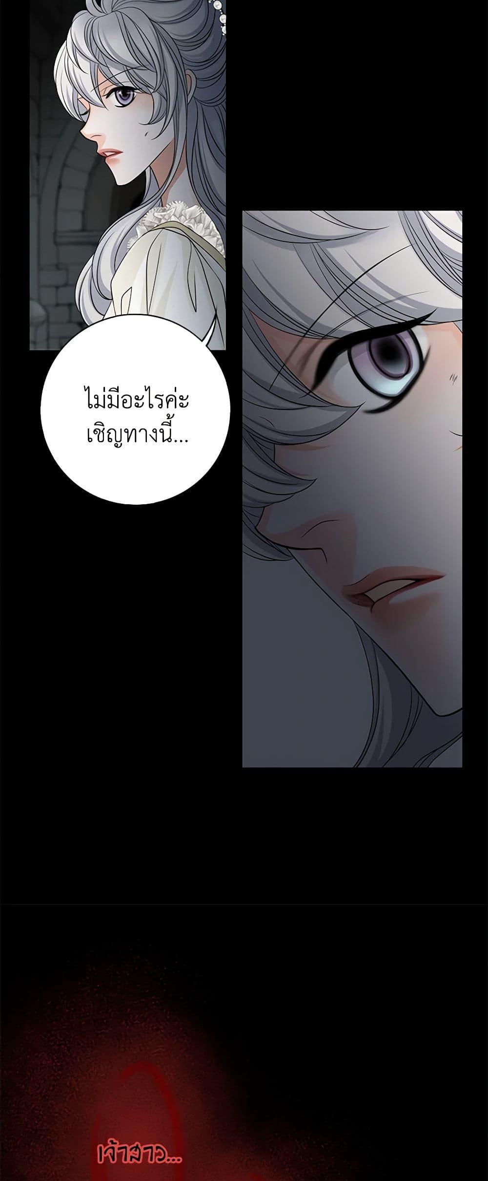 Manga-lc-com อ่านมังงะ อ่านการ์ตูน ออนไลน์ ฟรี The Eighth Bride ตอนที่ 1 2 3 4 5 6 7 8 9 10 11 12 13 14 ฟรี ไม่มีโฆษณา Manga-lc - อ่าน มังงะ อ่าน การ์ตูน ออนไลน์ อ่านมังงะ ฟรี