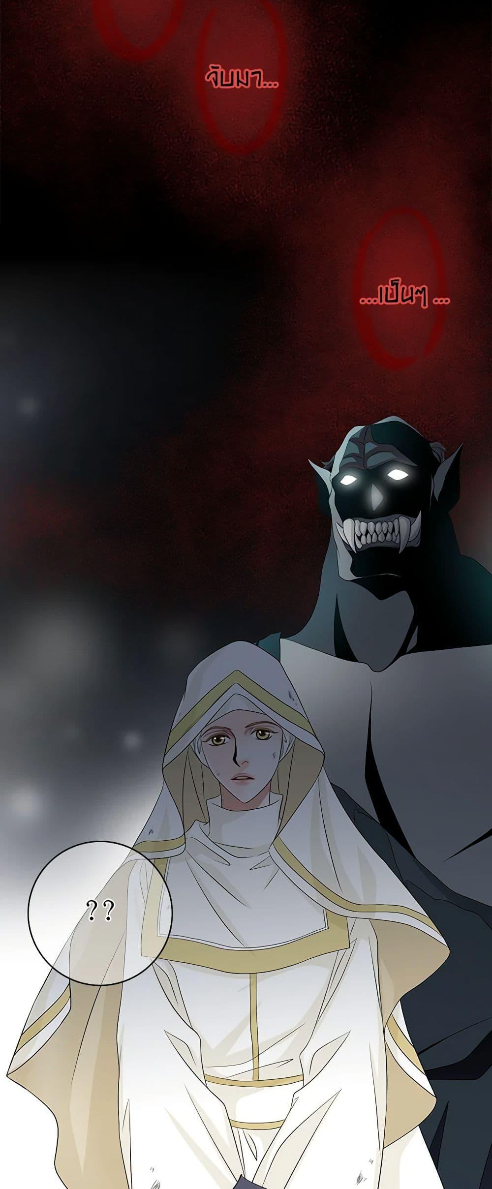 Manga-lc-com อ่านมังงะ อ่านการ์ตูน ออนไลน์ ฟรี The Eighth Bride ตอนที่ 1 2 3 4 5 6 7 8 9 10 11 12 13 14 ฟรี ไม่มีโฆษณา Manga-lc - อ่าน มังงะ อ่าน การ์ตูน ออนไลน์ อ่านมังงะ ฟรี