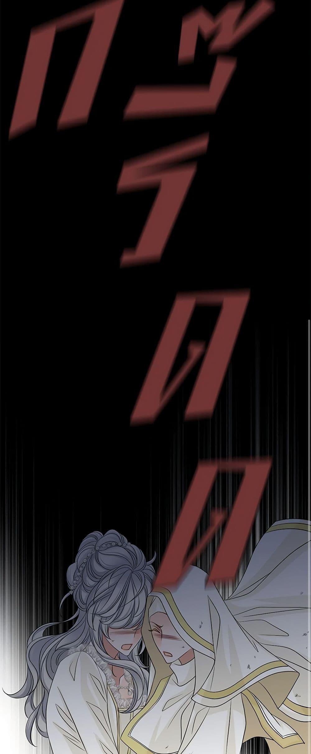 Manga-lc-com อ่านมังงะ อ่านการ์ตูน ออนไลน์ ฟรี The Eighth Bride ตอนที่ 1 2 3 4 5 6 7 8 9 10 11 12 13 14 ฟรี ไม่มีโฆษณา Manga-lc - อ่าน มังงะ อ่าน การ์ตูน ออนไลน์ อ่านมังงะ ฟรี