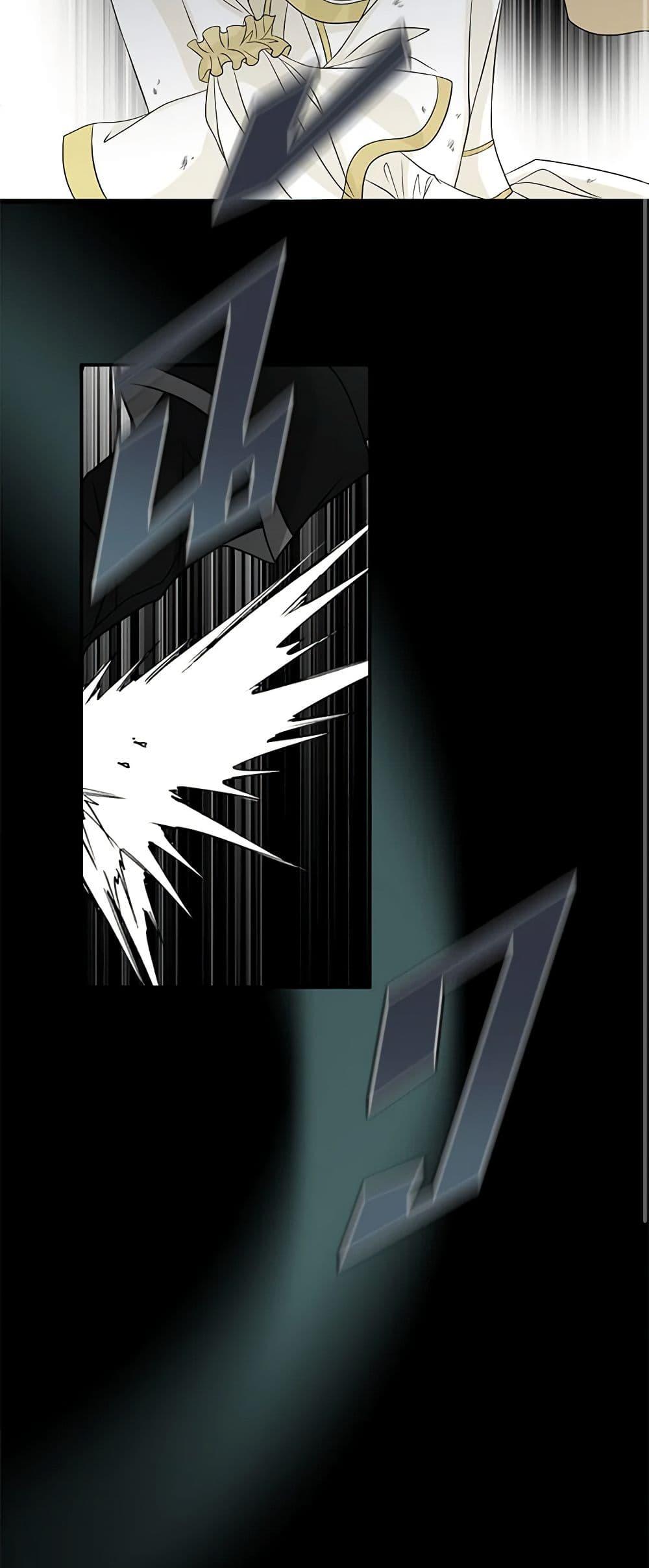 Manga-lc-com อ่านมังงะ อ่านการ์ตูน ออนไลน์ ฟรี The Eighth Bride ตอนที่ 1 2 3 4 5 6 7 8 9 10 11 12 13 14 ฟรี ไม่มีโฆษณา Manga-lc - อ่าน มังงะ อ่าน การ์ตูน ออนไลน์ อ่านมังงะ ฟรี