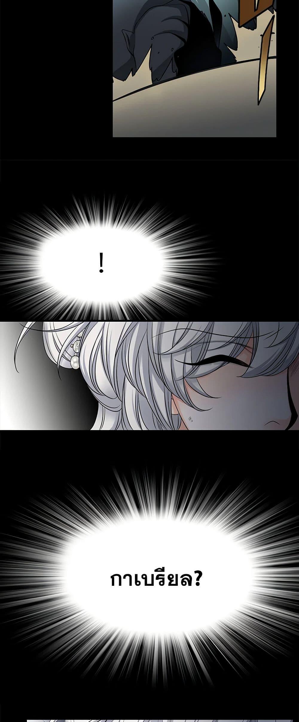 Manga-lc-com อ่านมังงะ อ่านการ์ตูน ออนไลน์ ฟรี The Eighth Bride ตอนที่ 1 2 3 4 5 6 7 8 9 10 11 12 13 14 ฟรี ไม่มีโฆษณา Manga-lc - อ่าน มังงะ อ่าน การ์ตูน ออนไลน์ อ่านมังงะ ฟรี