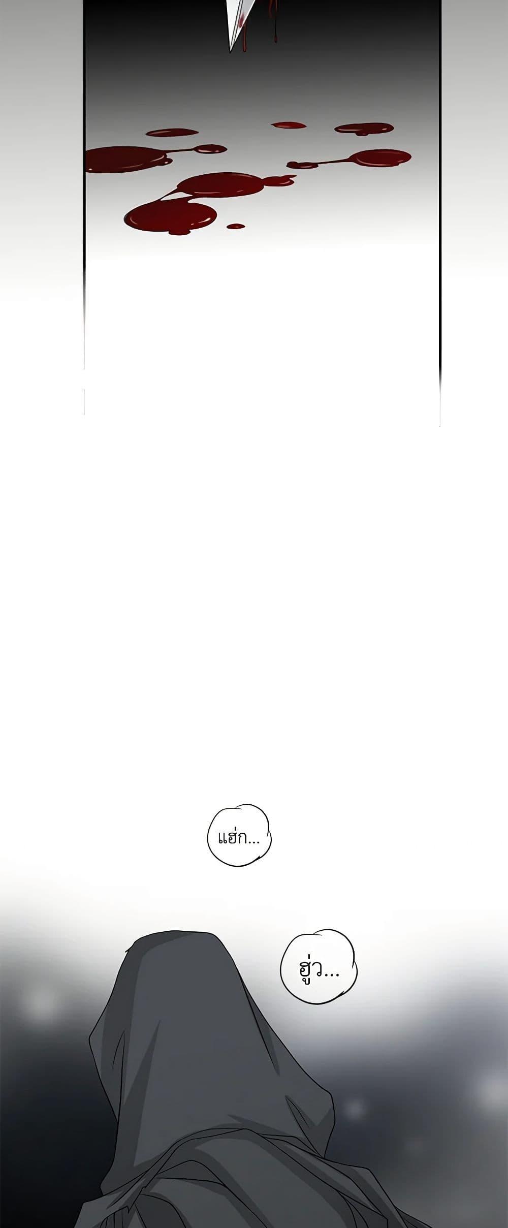 Manga-lc-com อ่านมังงะ อ่านการ์ตูน ออนไลน์ ฟรี The Eighth Bride ตอนที่ 1 2 3 4 5 6 7 8 9 10 11 12 13 14 ฟรี ไม่มีโฆษณา Manga-lc - อ่าน มังงะ อ่าน การ์ตูน ออนไลน์ อ่านมังงะ ฟรี