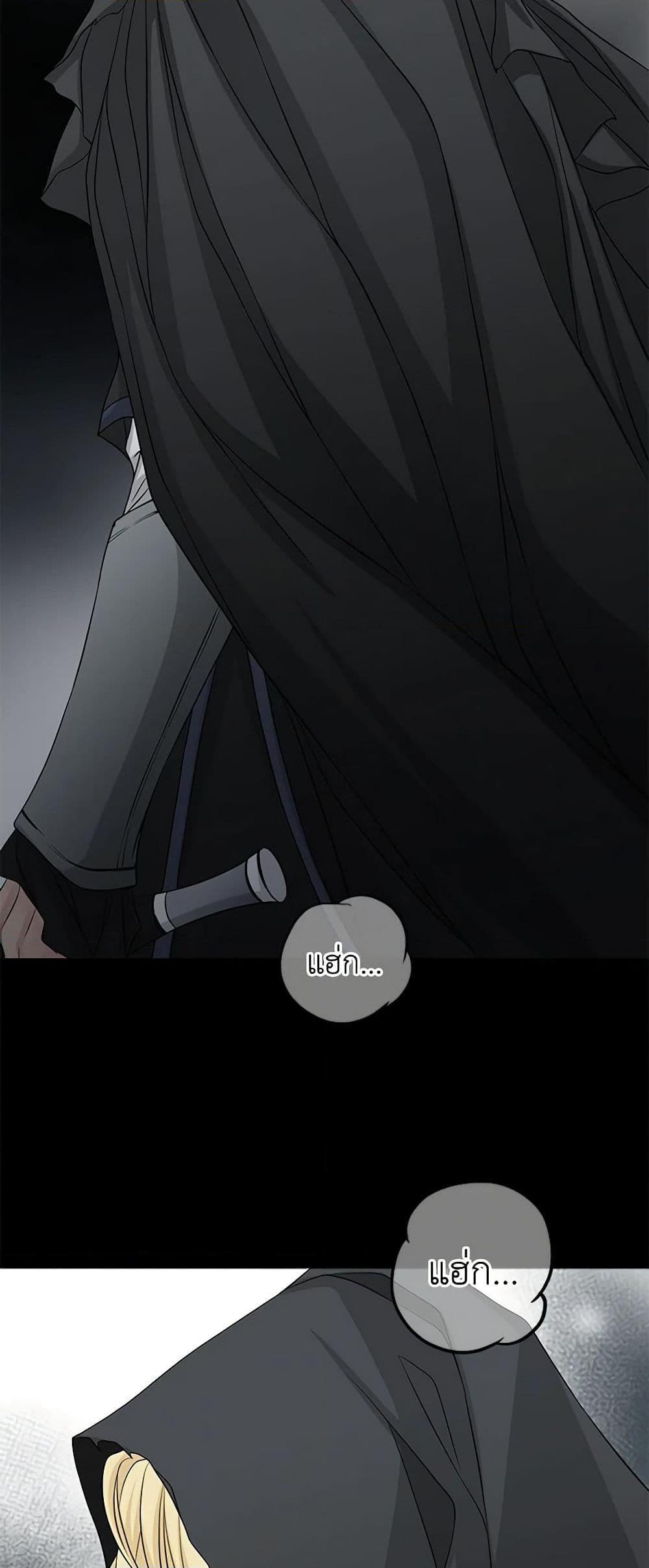 Manga-lc-com อ่านมังงะ อ่านการ์ตูน ออนไลน์ ฟรี The Eighth Bride ตอนที่ 1 2 3 4 5 6 7 8 9 10 11 12 13 14 ฟรี ไม่มีโฆษณา Manga-lc - อ่าน มังงะ อ่าน การ์ตูน ออนไลน์ อ่านมังงะ ฟรี