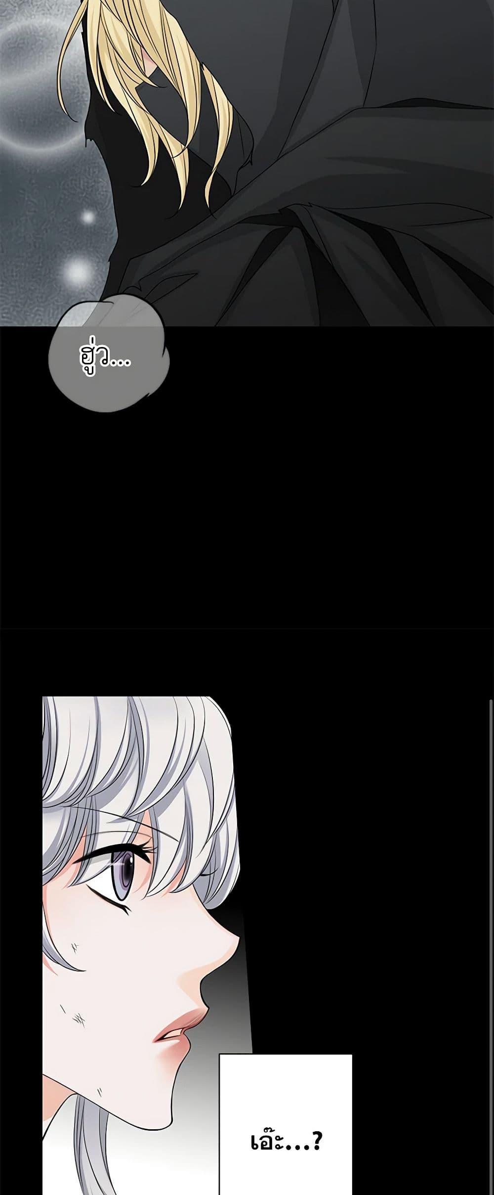 Manga-lc-com อ่านมังงะ อ่านการ์ตูน ออนไลน์ ฟรี The Eighth Bride ตอนที่ 1 2 3 4 5 6 7 8 9 10 11 12 13 14 ฟรี ไม่มีโฆษณา Manga-lc - อ่าน มังงะ อ่าน การ์ตูน ออนไลน์ อ่านมังงะ ฟรี