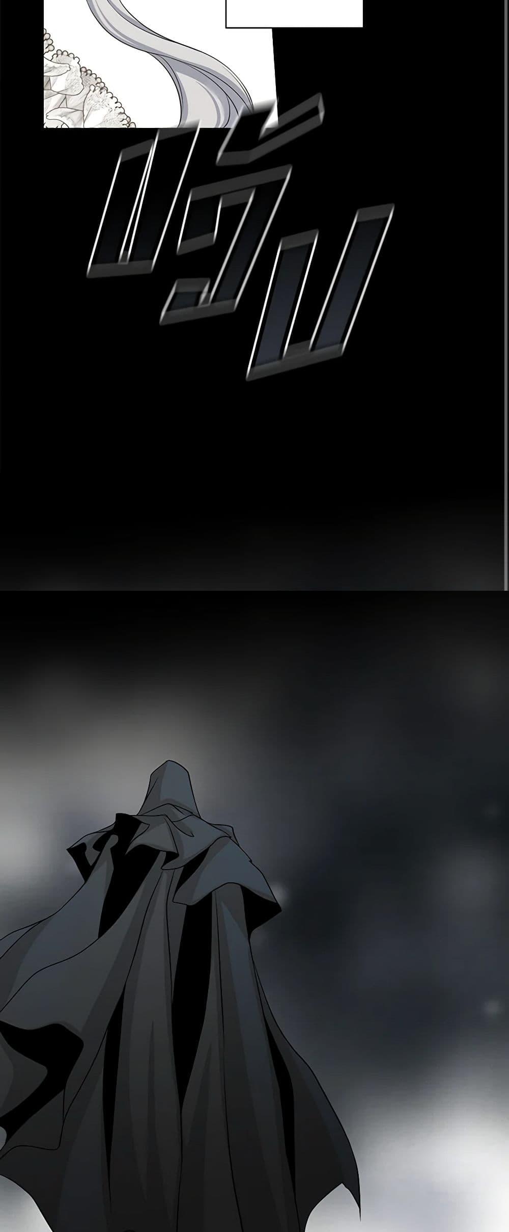 Manga-lc-com อ่านมังงะ อ่านการ์ตูน ออนไลน์ ฟรี The Eighth Bride ตอนที่ 1 2 3 4 5 6 7 8 9 10 11 12 13 14 ฟรี ไม่มีโฆษณา Manga-lc - อ่าน มังงะ อ่าน การ์ตูน ออนไลน์ อ่านมังงะ ฟรี