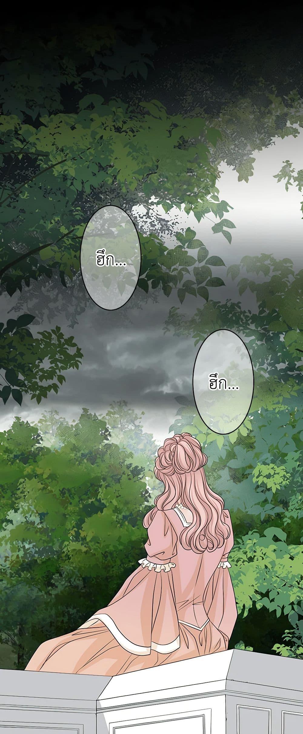 Manga-lc-com อ่านมังงะ อ่านการ์ตูน ออนไลน์ ฟรี The Eighth Bride ตอนที่ 1 2 3 4 5 6 7 8 9 10 11 12 13 14 ฟรี ไม่มีโฆษณา Manga-lc - อ่าน มังงะ อ่าน การ์ตูน ออนไลน์ อ่านมังงะ ฟรี