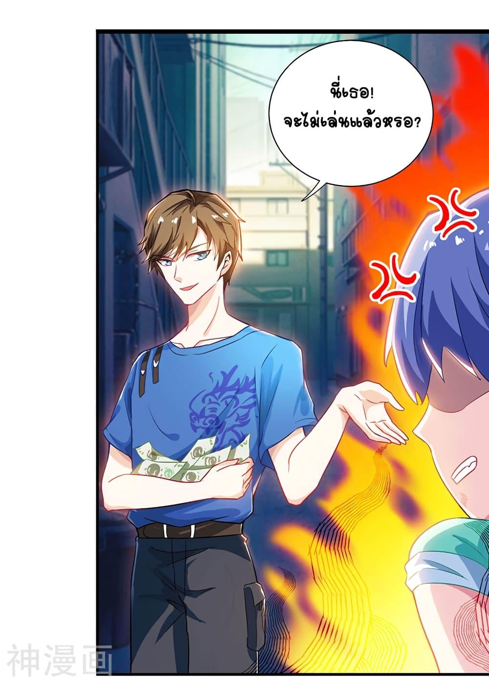 Manga-lc-com อ่านมังงะ อ่านการ์ตูน ออนไลน์ ฟรี Divine Perspective ตอนที่ 1 2 3 4 5 6 7 8 9 10 11 12 13 14 ฟรี ไม่มีโฆษณา Manga-lc - อ่าน มังงะ อ่าน การ์ตูน ออนไลน์ อ่านมังงะ ฟรี