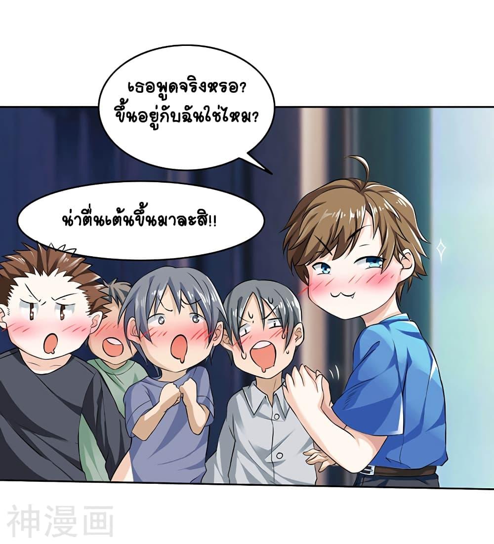 Manga-lc-com อ่านมังงะ อ่านการ์ตูน ออนไลน์ ฟรี Divine Perspective ตอนที่ 1 2 3 4 5 6 7 8 9 10 11 12 13 14 ฟรี ไม่มีโฆษณา Manga-lc - อ่าน มังงะ อ่าน การ์ตูน ออนไลน์ อ่านมังงะ ฟรี