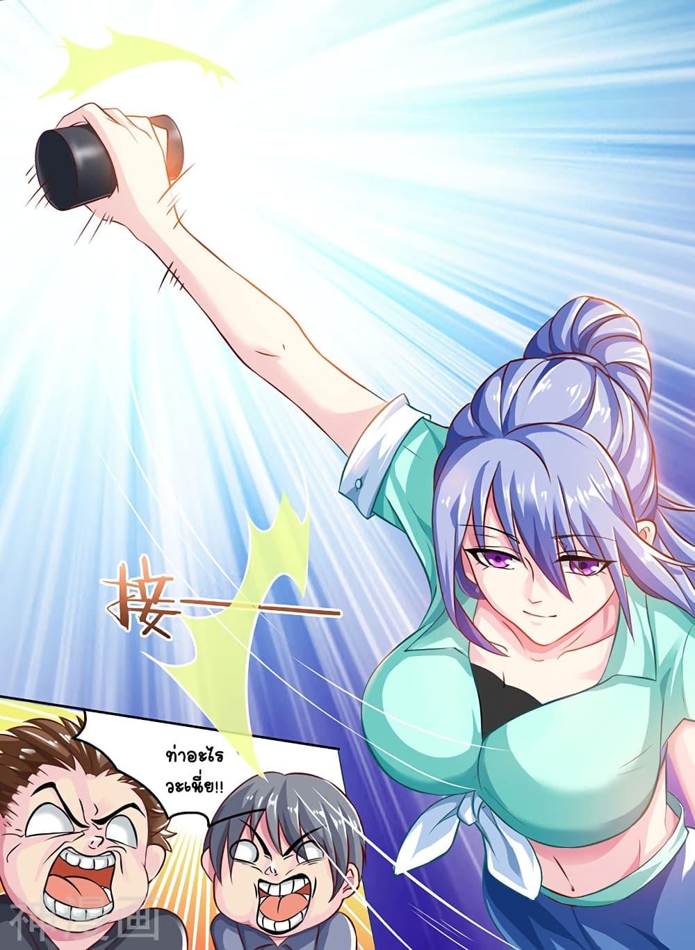 Manga-lc-com อ่านมังงะ อ่านการ์ตูน ออนไลน์ ฟรี Divine Perspective ตอนที่ 1 2 3 4 5 6 7 8 9 10 11 12 13 14 ฟรี ไม่มีโฆษณา Manga-lc - อ่าน มังงะ อ่าน การ์ตูน ออนไลน์ อ่านมังงะ ฟรี