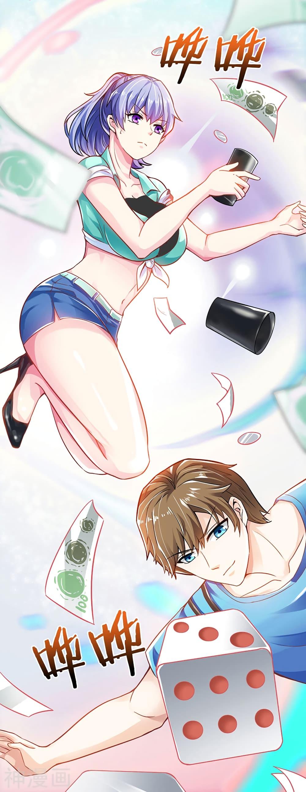 Manga-lc-com อ่านมังงะ อ่านการ์ตูน ออนไลน์ ฟรี Divine Perspective ตอนที่ 1 2 3 4 5 6 7 8 9 10 11 12 13 14 ฟรี ไม่มีโฆษณา Manga-lc - อ่าน มังงะ อ่าน การ์ตูน ออนไลน์ อ่านมังงะ ฟรี