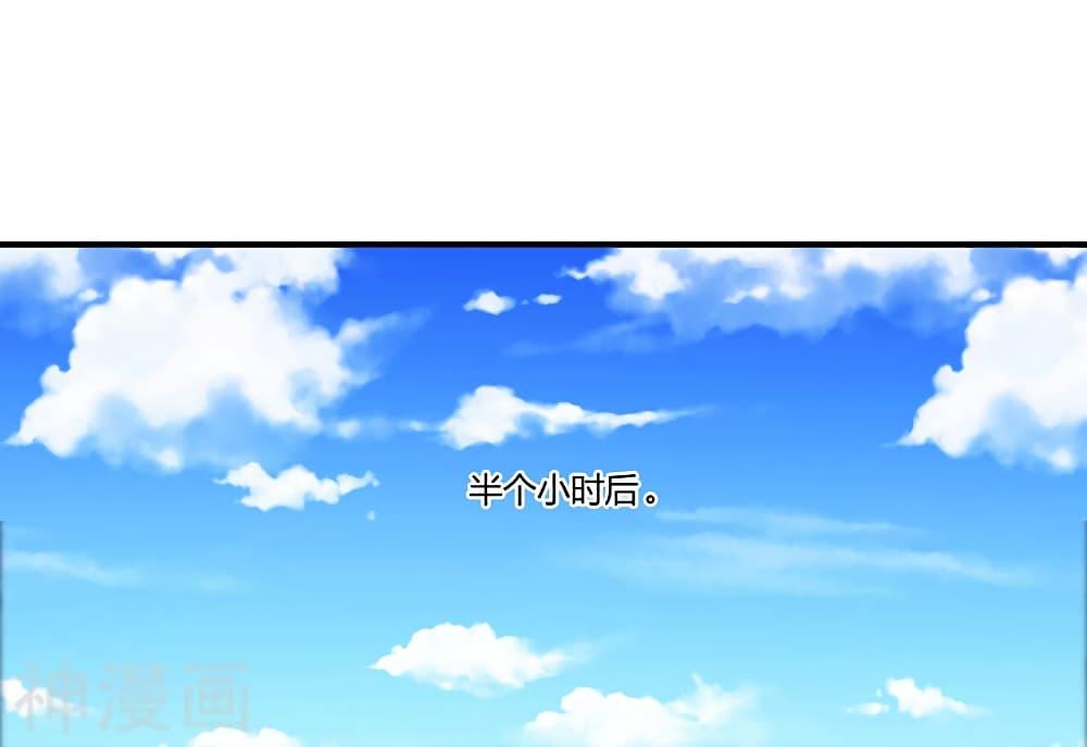 Manga-lc-com อ่านมังงะ อ่านการ์ตูน ออนไลน์ ฟรี Divine Perspective ตอนที่ 1 2 3 4 5 6 7 8 9 10 11 12 13 14 ฟรี ไม่มีโฆษณา Manga-lc - อ่าน มังงะ อ่าน การ์ตูน ออนไลน์ อ่านมังงะ ฟรี