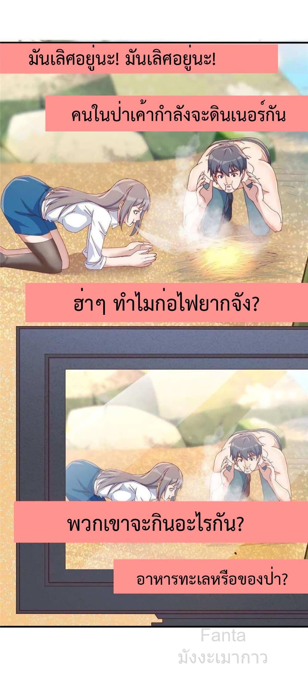 Manga-lc-com อ่านมังงะ อ่านการ์ตูน ออนไลน์ ฟรี MyTwinGirlfri ตอนที่ 1 2 3 4 5 6 7 8 9 10 11 12 13 14 ฟรี ไม่มีโฆษณา Manga-lc - อ่าน มังงะ อ่าน การ์ตูน ออนไลน์ อ่านมังงะ ฟรี
