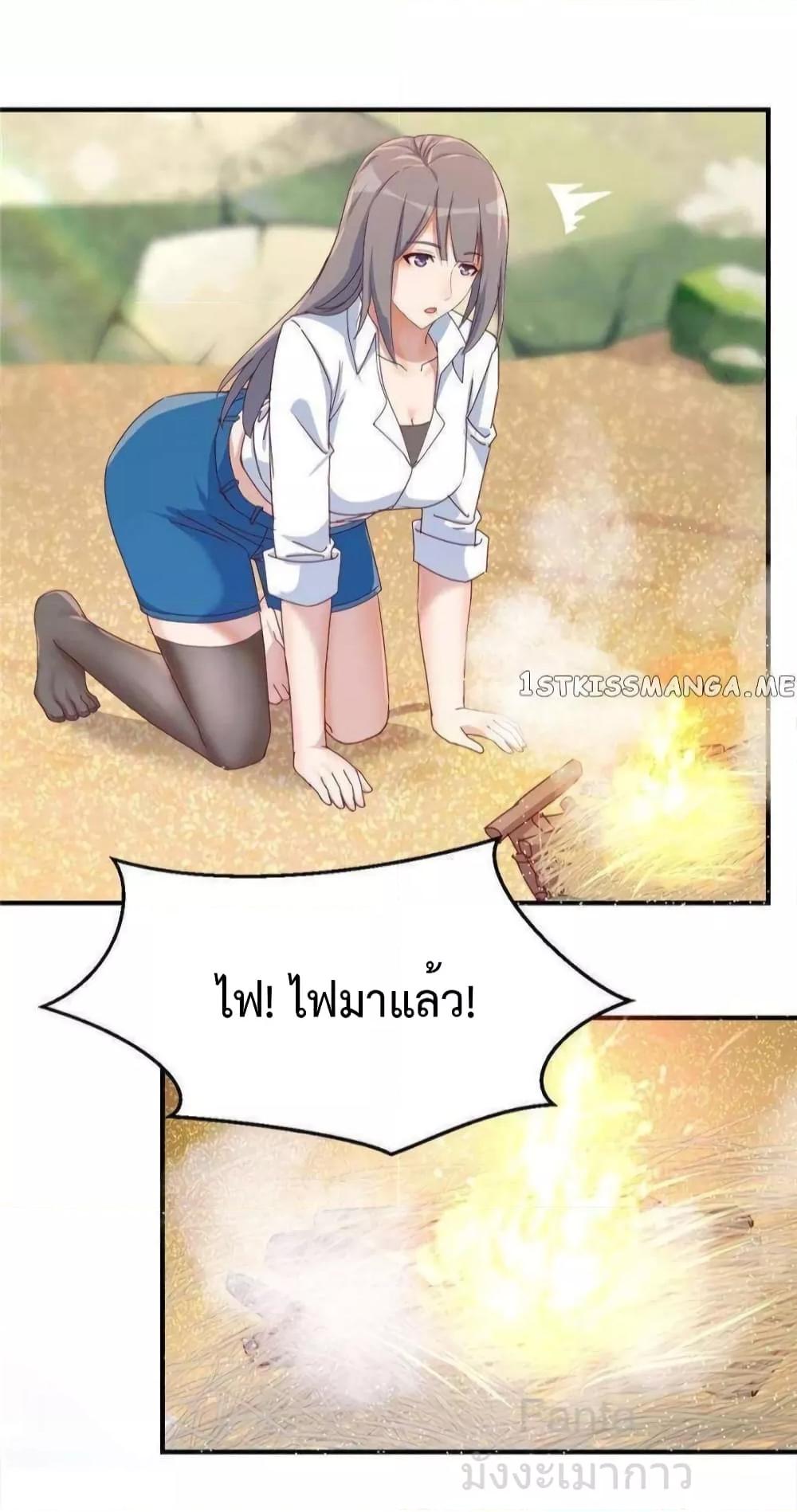 Manga-lc-com อ่านมังงะ อ่านการ์ตูน ออนไลน์ ฟรี MyTwinGirlfri ตอนที่ 1 2 3 4 5 6 7 8 9 10 11 12 13 14 ฟรี ไม่มีโฆษณา Manga-lc - อ่าน มังงะ อ่าน การ์ตูน ออนไลน์ อ่านมังงะ ฟรี