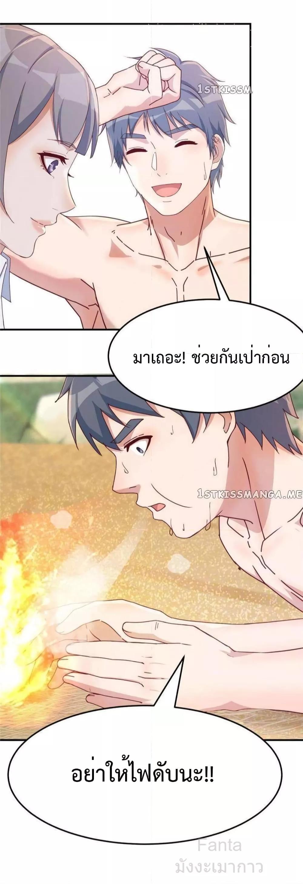 Manga-lc-com อ่านมังงะ อ่านการ์ตูน ออนไลน์ ฟรี MyTwinGirlfri ตอนที่ 1 2 3 4 5 6 7 8 9 10 11 12 13 14 ฟรี ไม่มีโฆษณา Manga-lc - อ่าน มังงะ อ่าน การ์ตูน ออนไลน์ อ่านมังงะ ฟรี